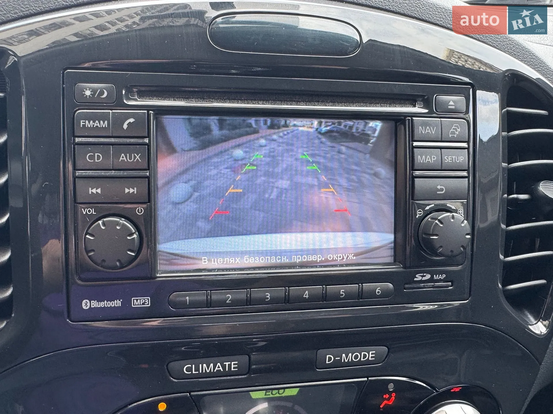 2012 Nissan Juke - мініатюра 18