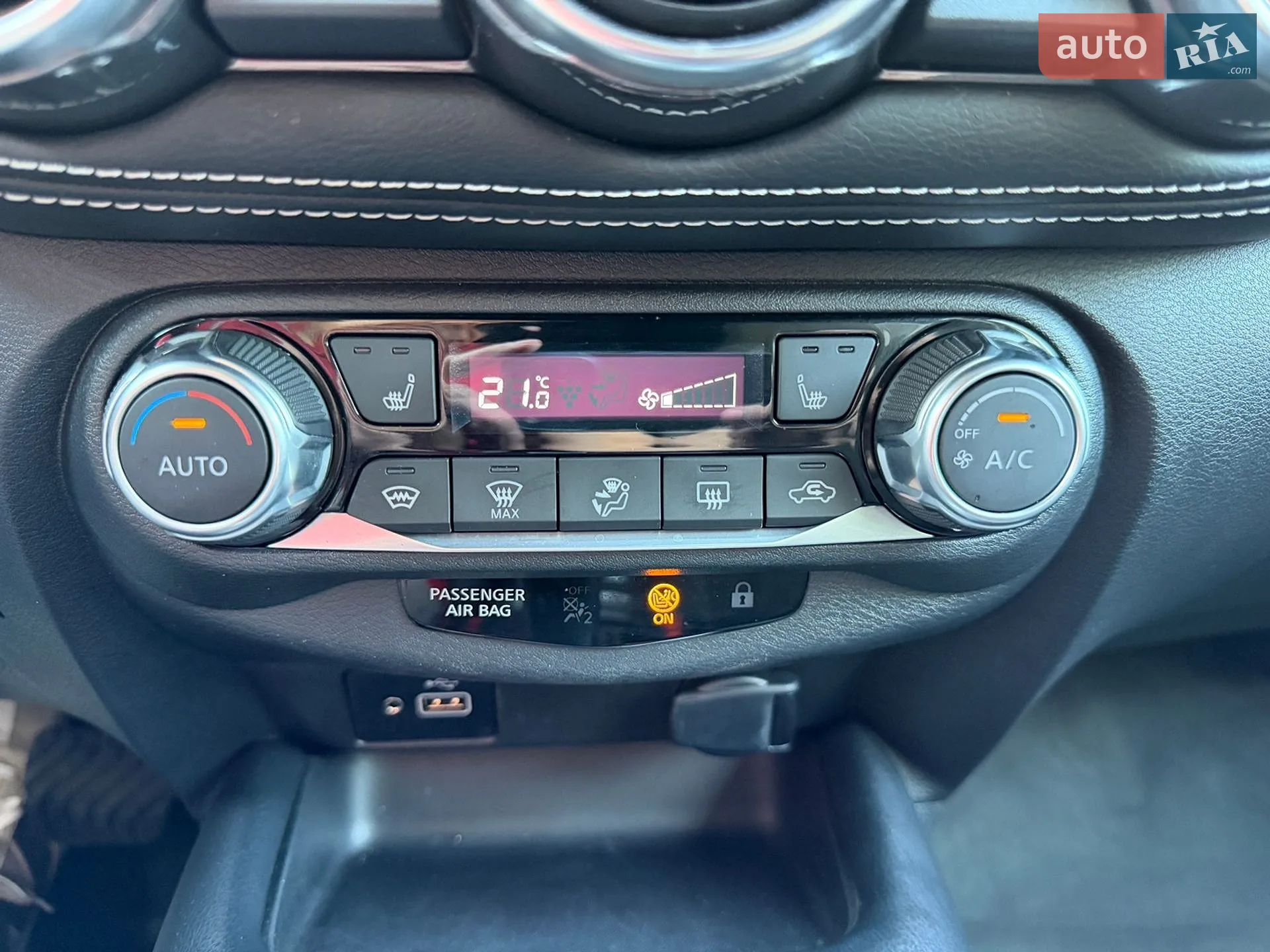 2024 Nissan Juke - мініатюра 33
