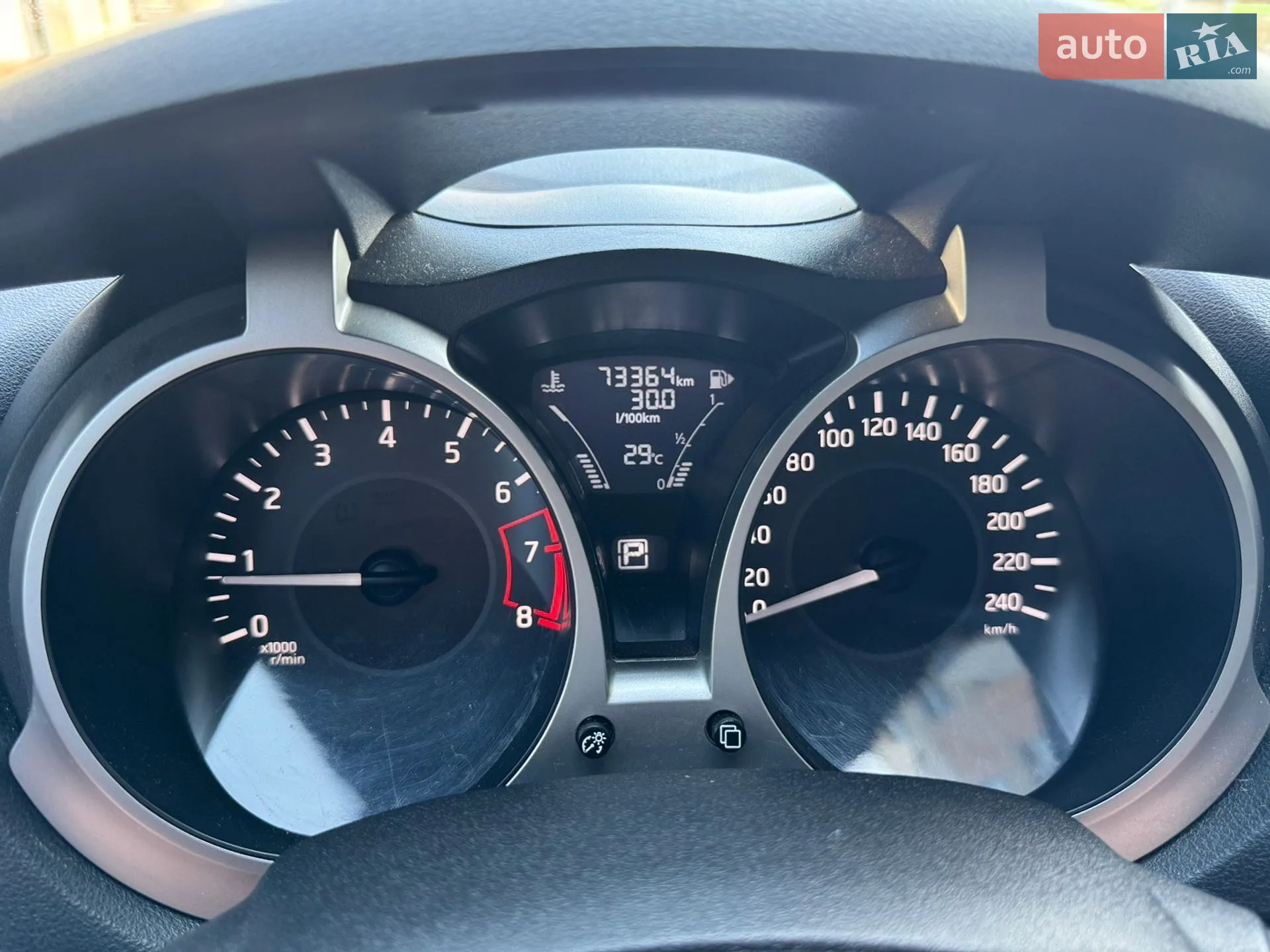 2018 Nissan Juke - мініатюра 20