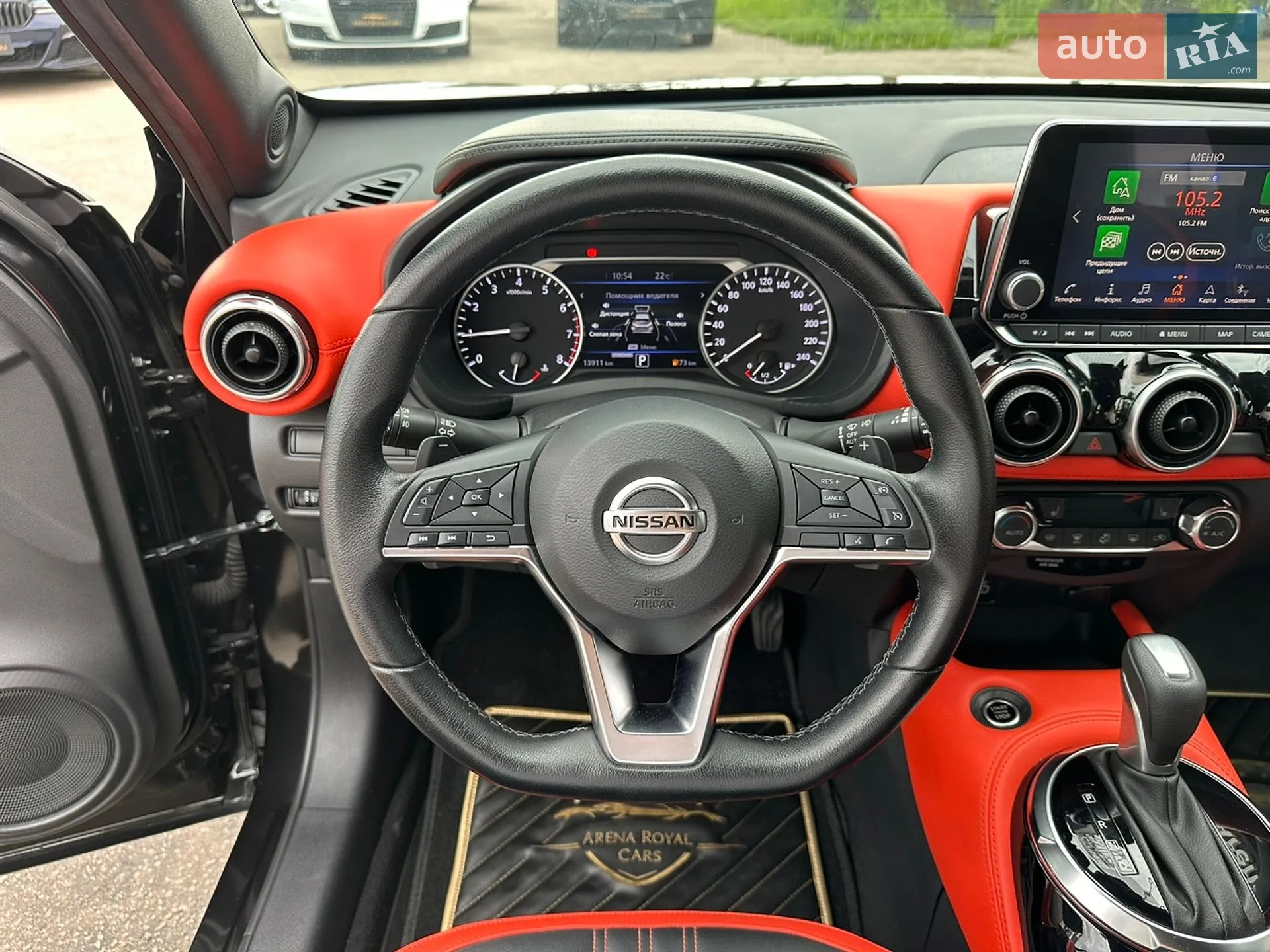 2021 Nissan Juke - мініатюра 28