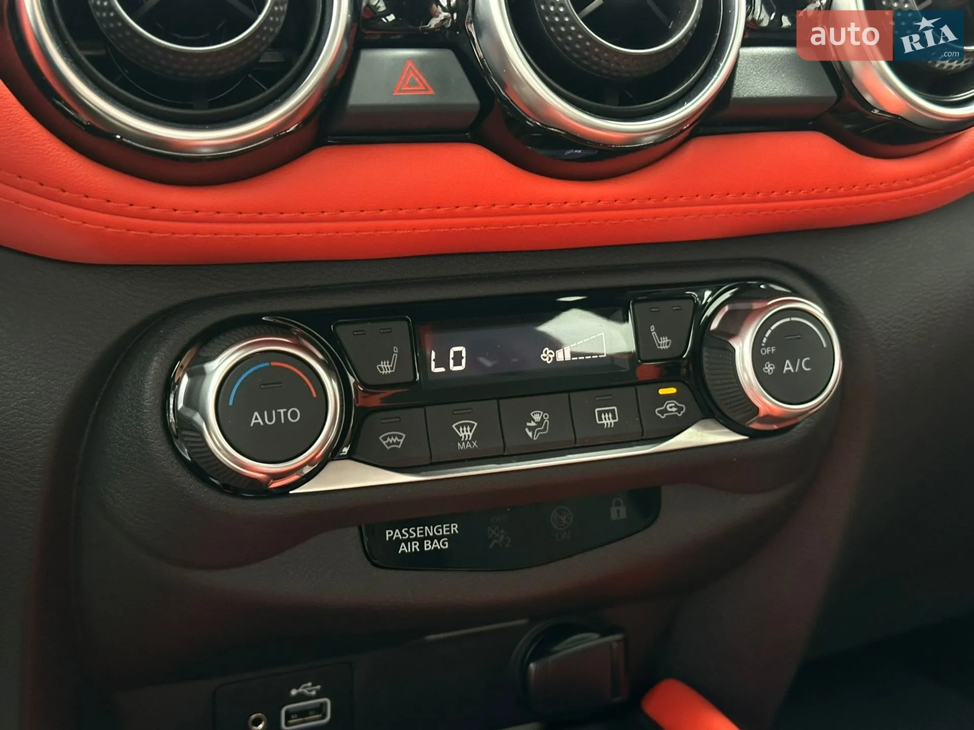 2021 Nissan Juke - мініатюра 33