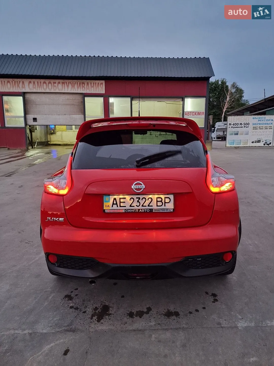 2019 Nissan Juke - мініатюра 8