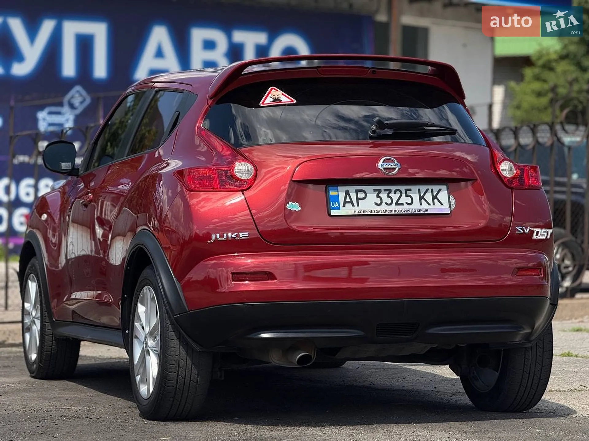 2011 Nissan Juke - мініатюра 4