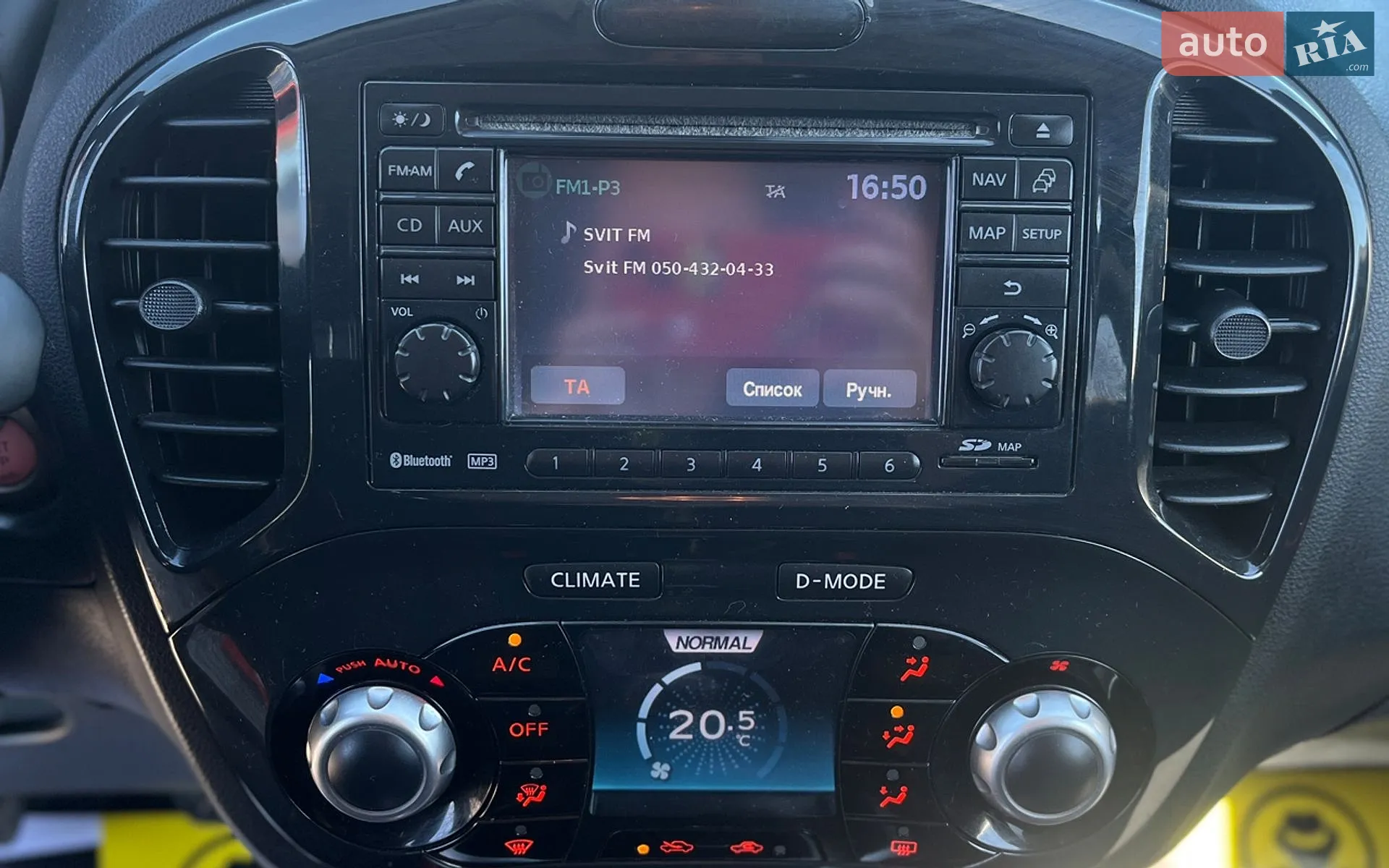 2012 Nissan Juke - мініатюра 13