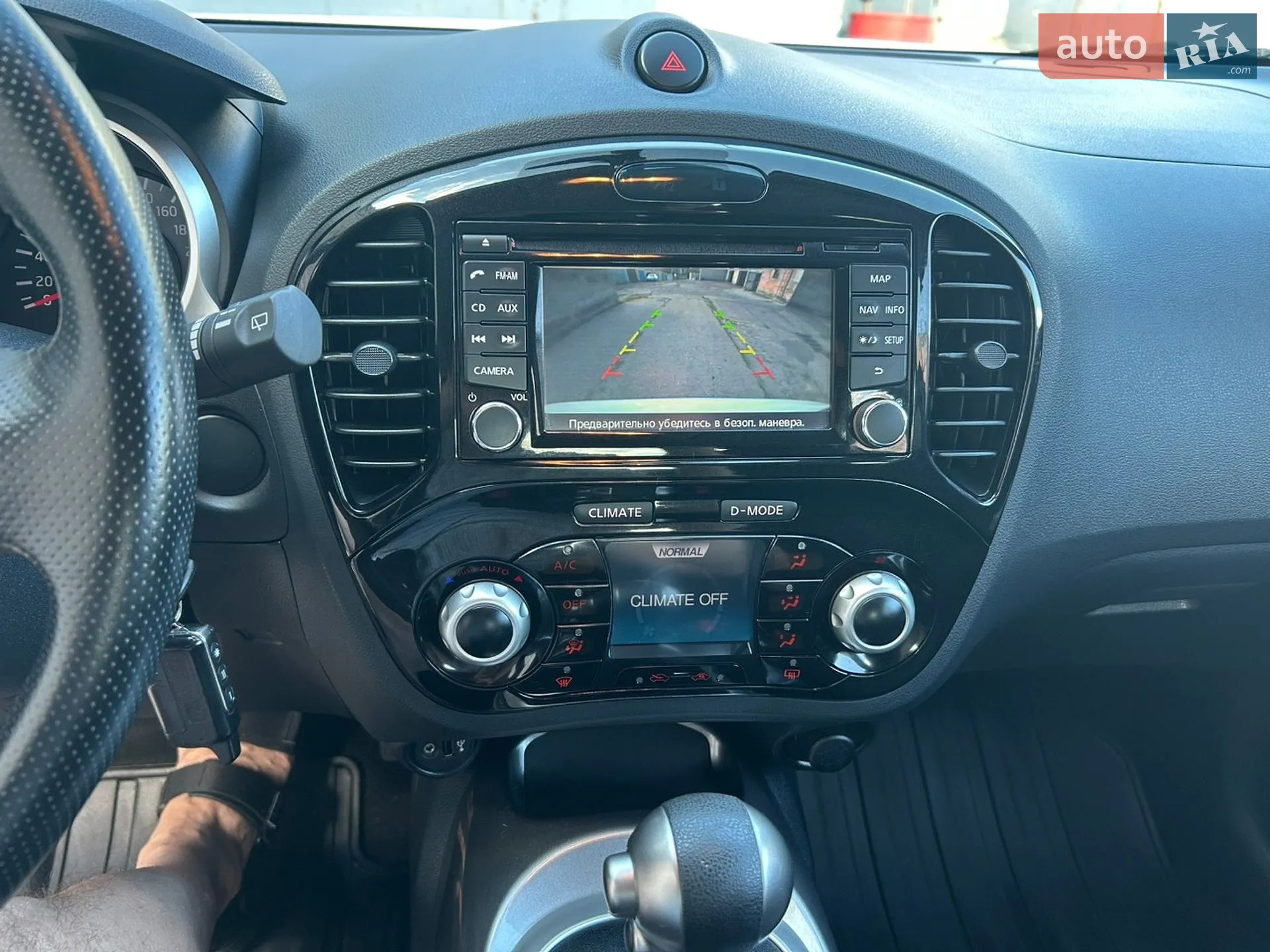 2013 Nissan Juke - мініатюра 26