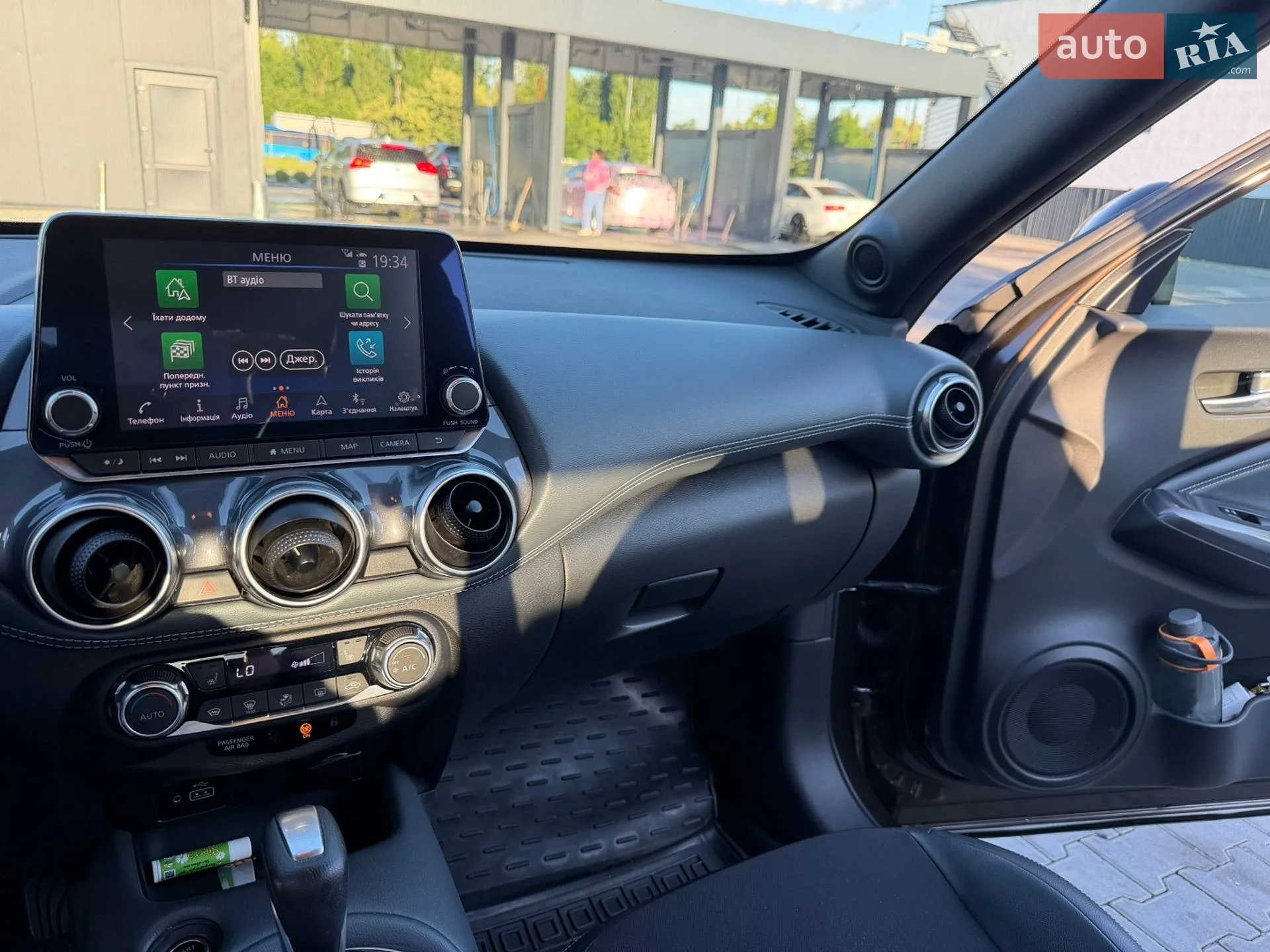 2021 Nissan Juke - мініатюра 29