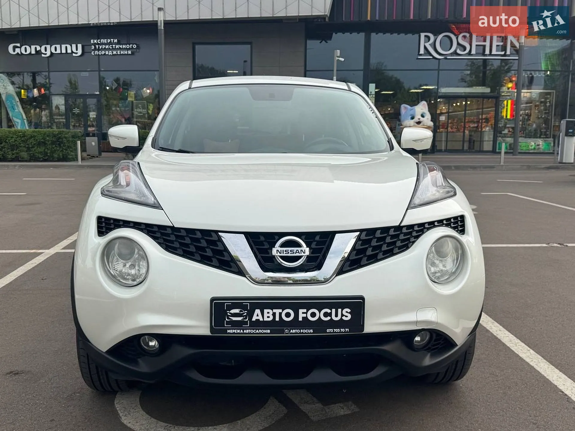2017 Nissan Juke - мініатюра 3