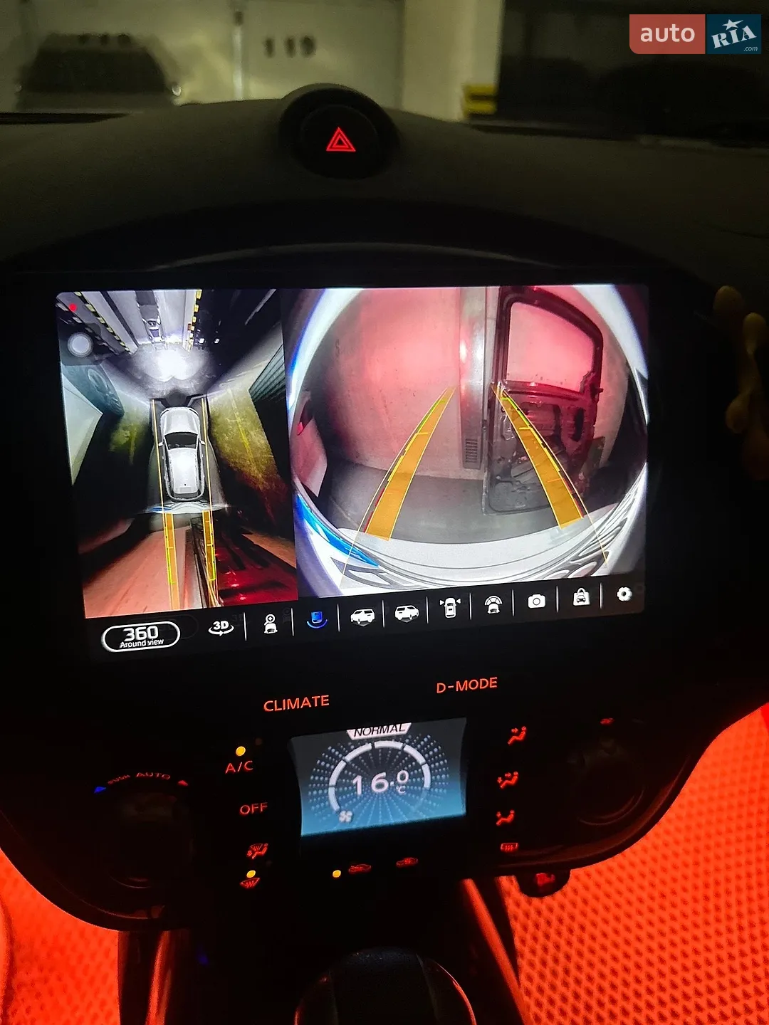 2014 Nissan Juke - мініатюра 21