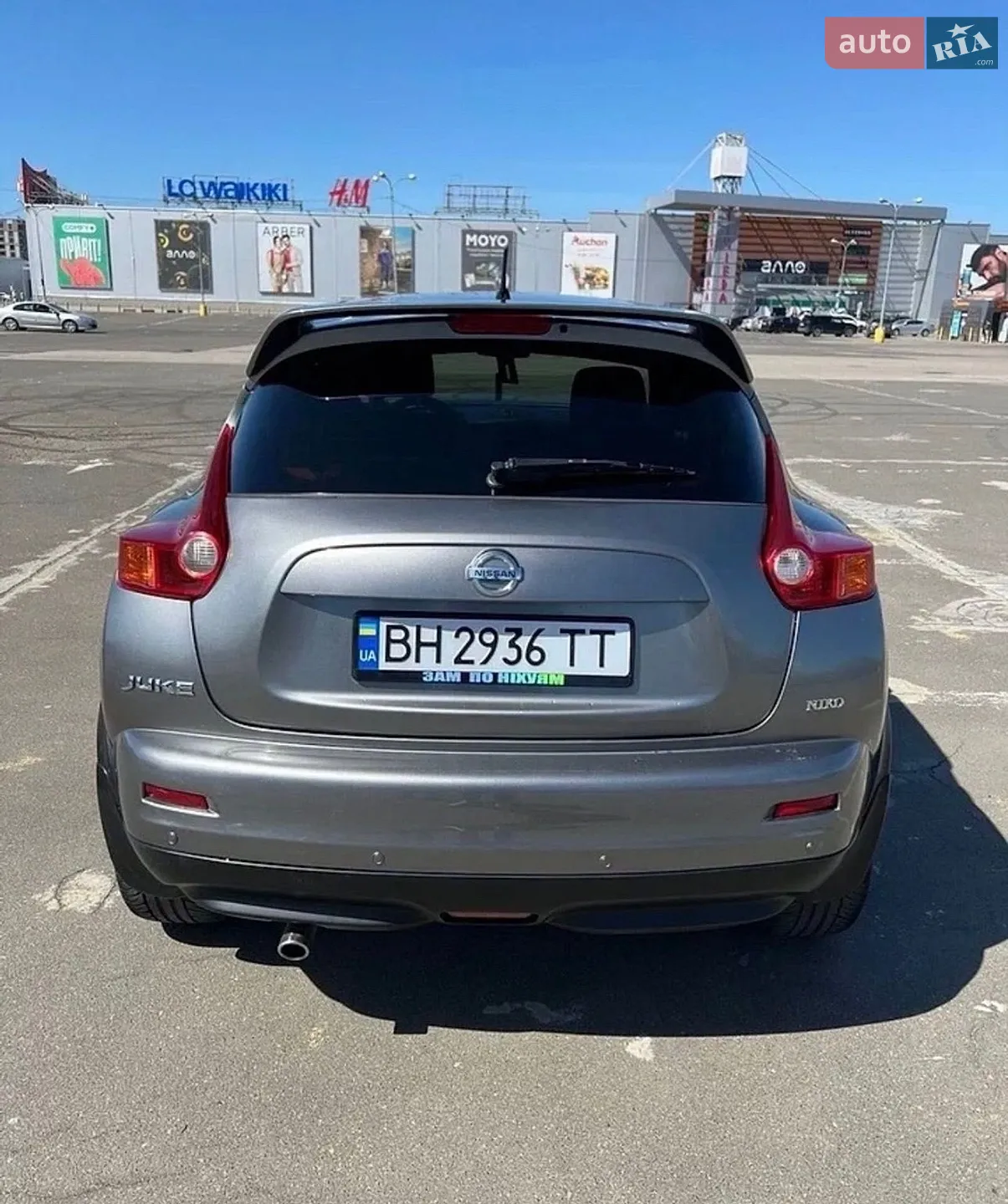 2014 Nissan Juke - мініатюра 6