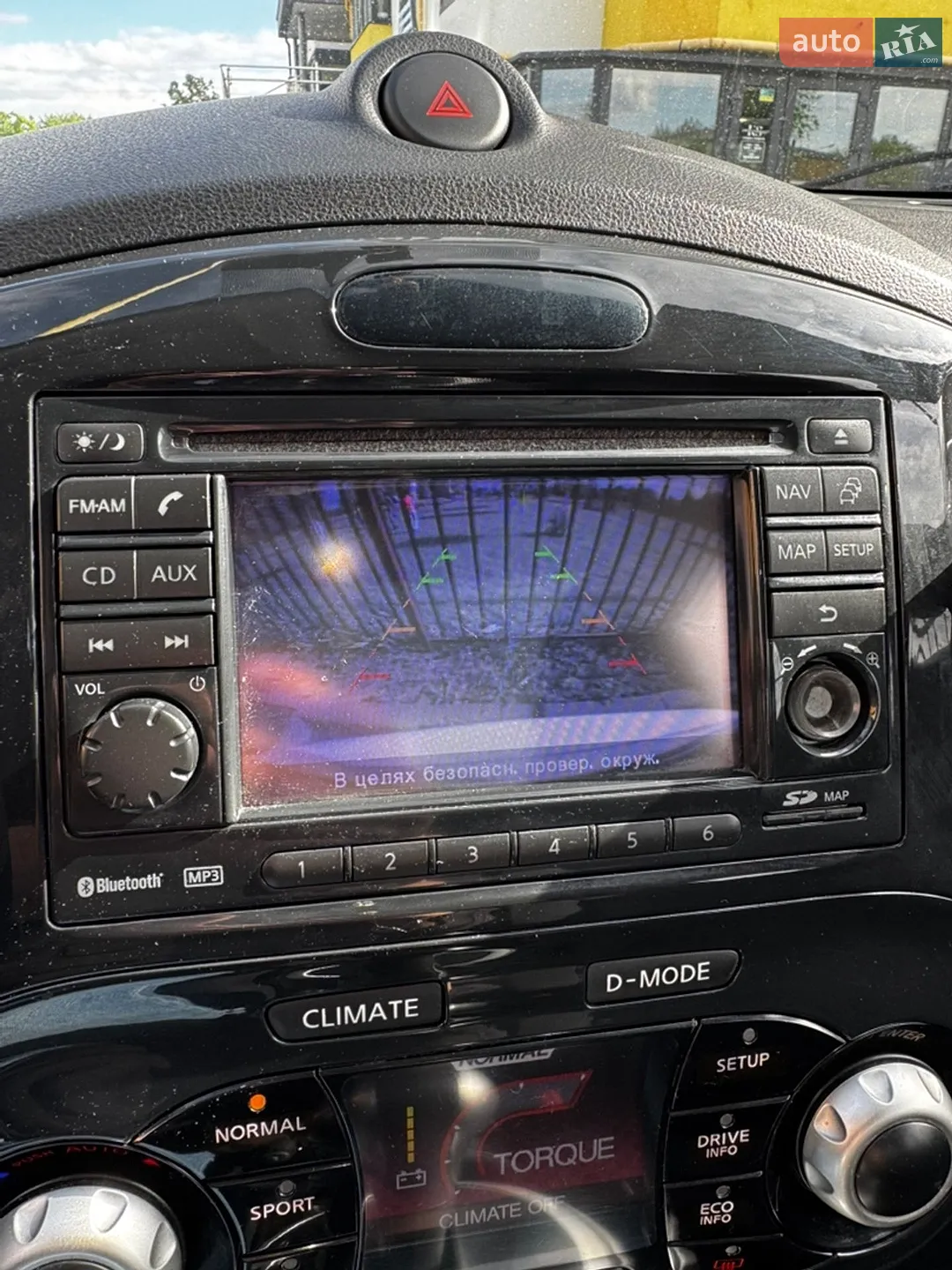 2012 Nissan Juke - мініатюра 26