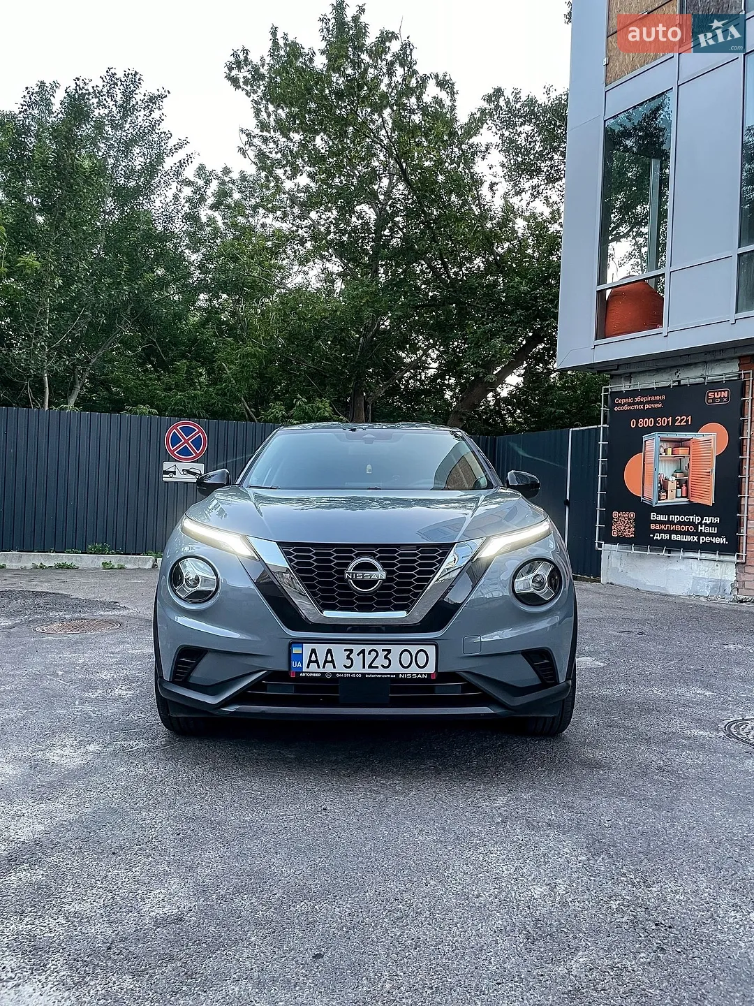 2022 Nissan Juke - мініатюра 2