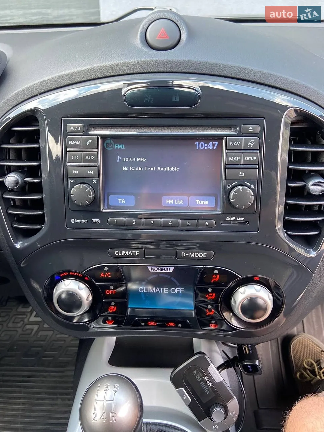 2012 Nissan Juke - мініатюра 73