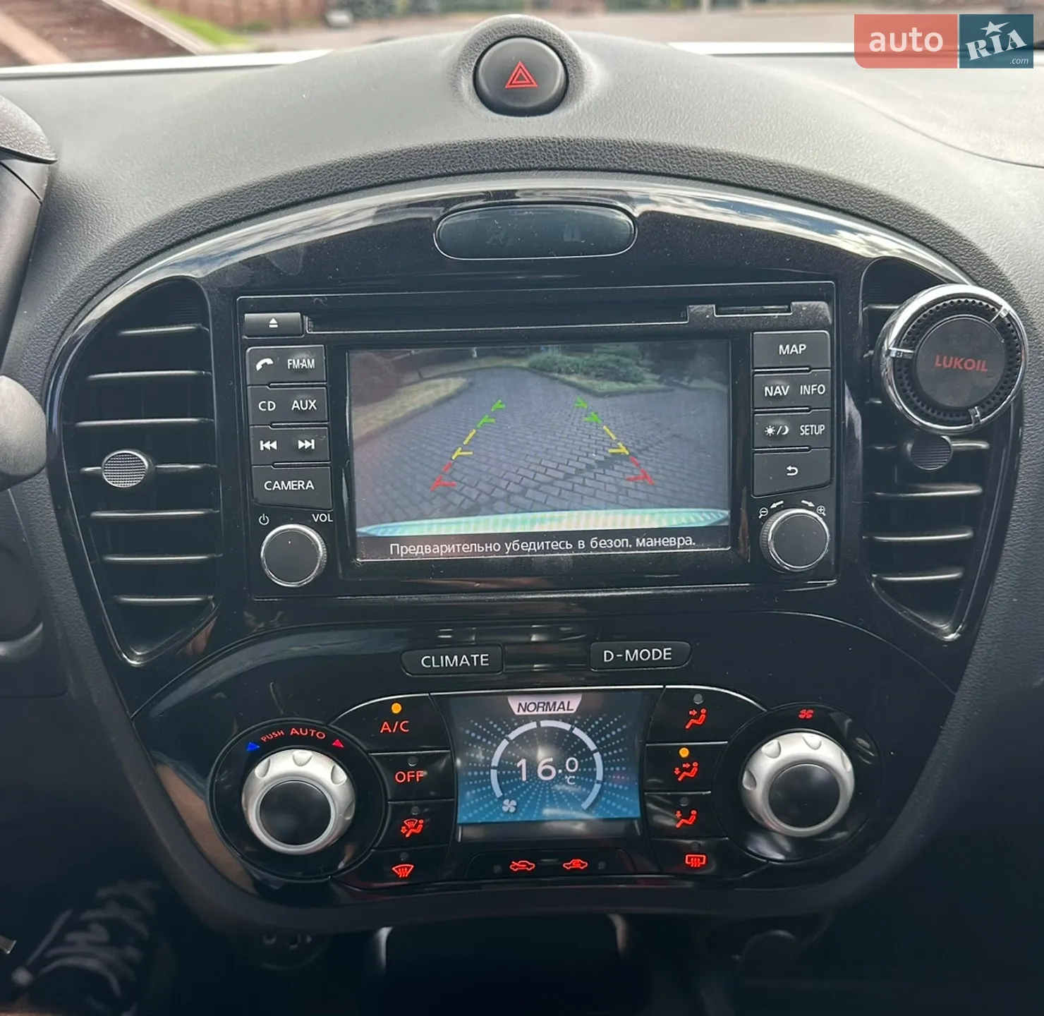 2013 Nissan Juke - мініатюра 25