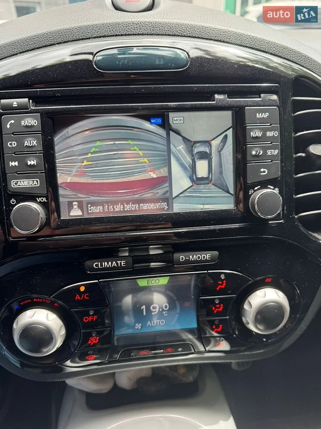 2018 Nissan Juke - мініатюра 9