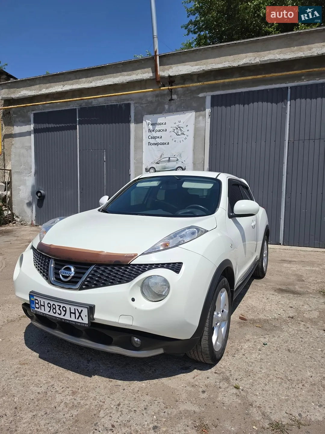 2013 Nissan Juke - мініатюра 2