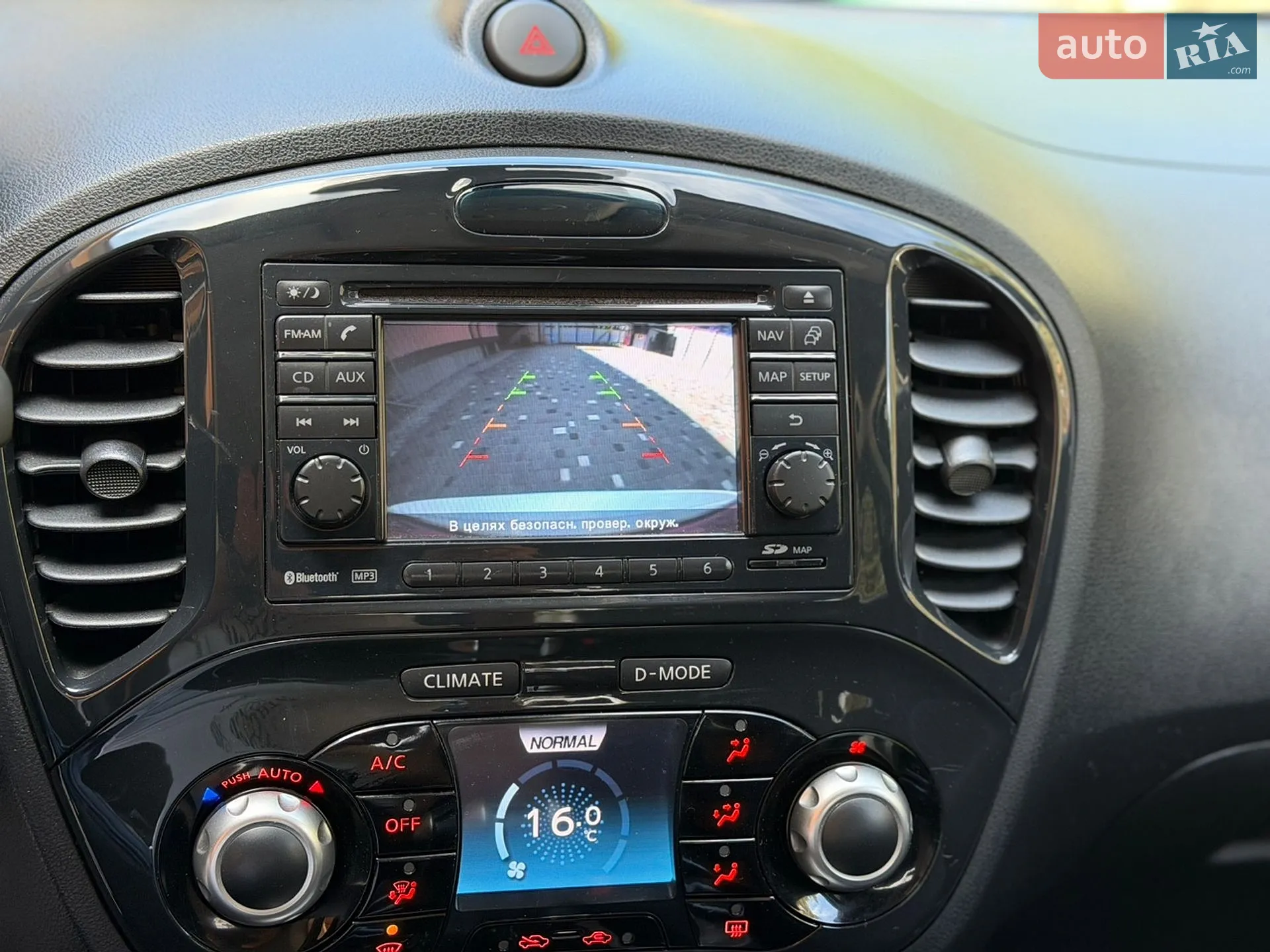 2011 Nissan Juke - мініатюра 19