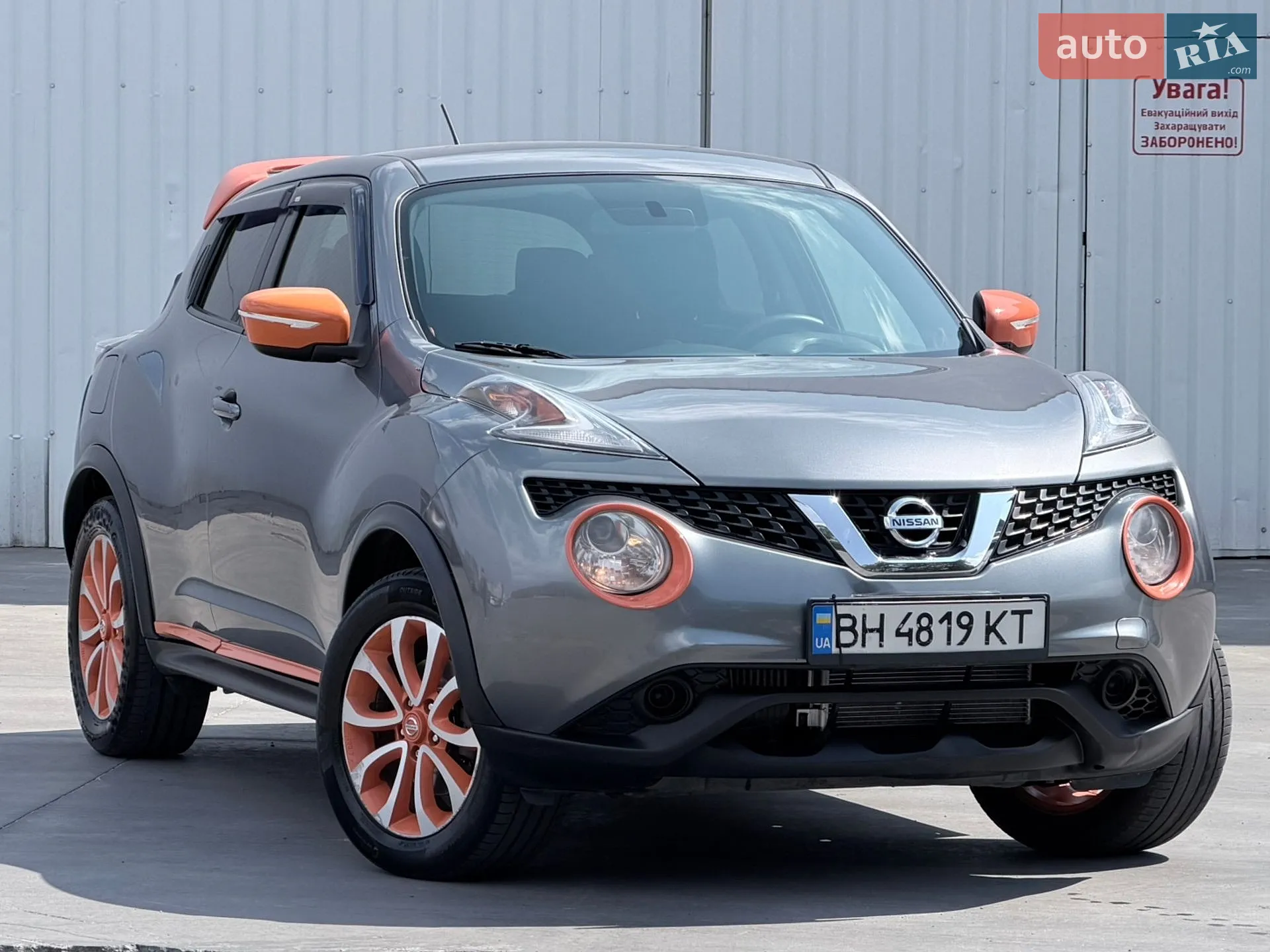 2014 Nissan Juke - мініатюра 7