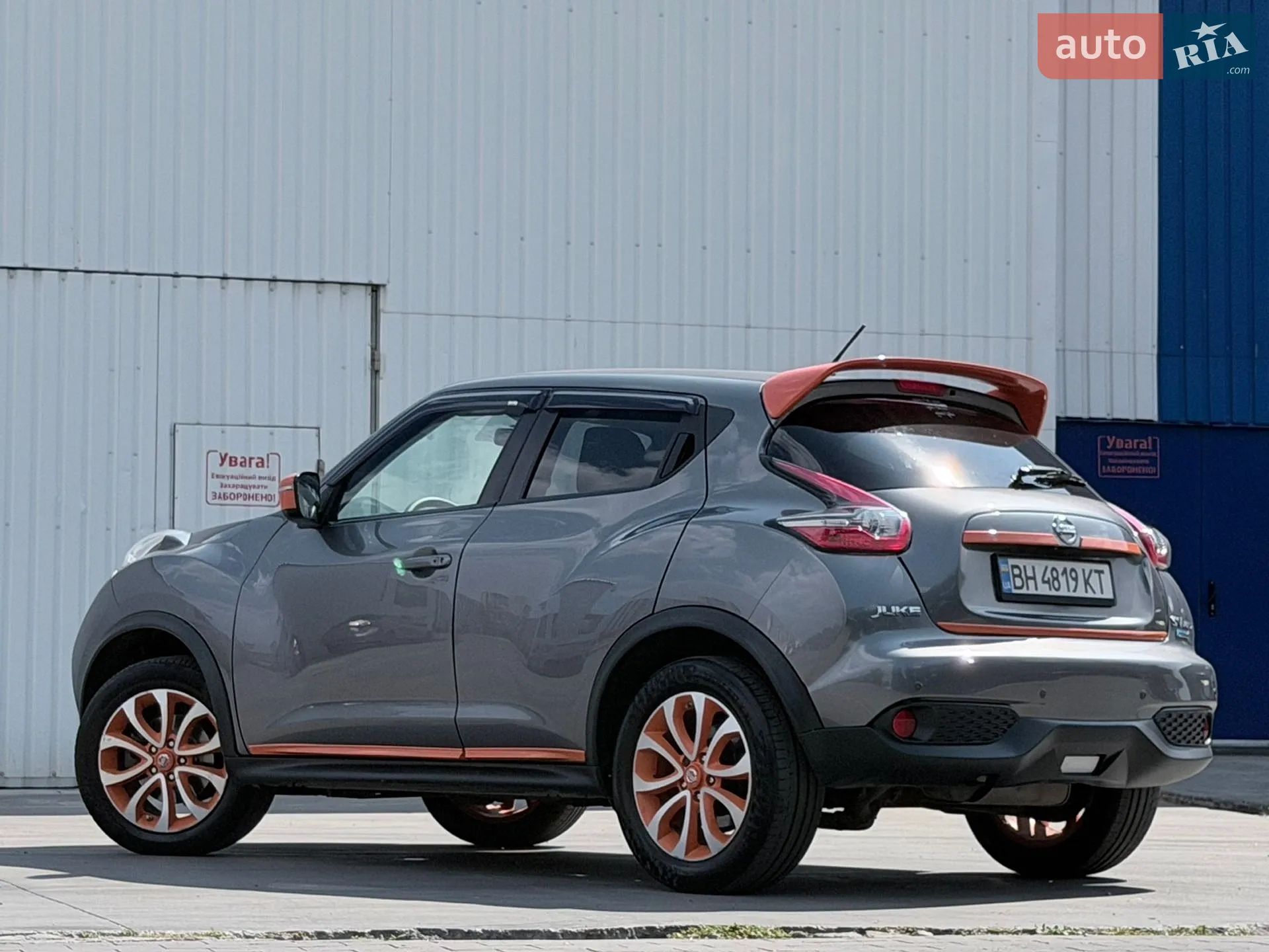 2014 Nissan Juke - мініатюра 17