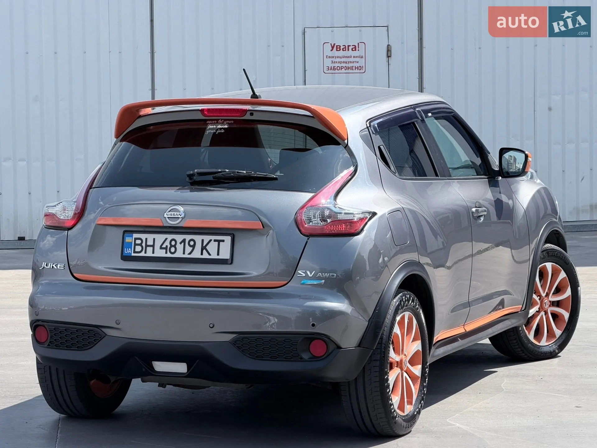 2014 Nissan Juke - мініатюра 22