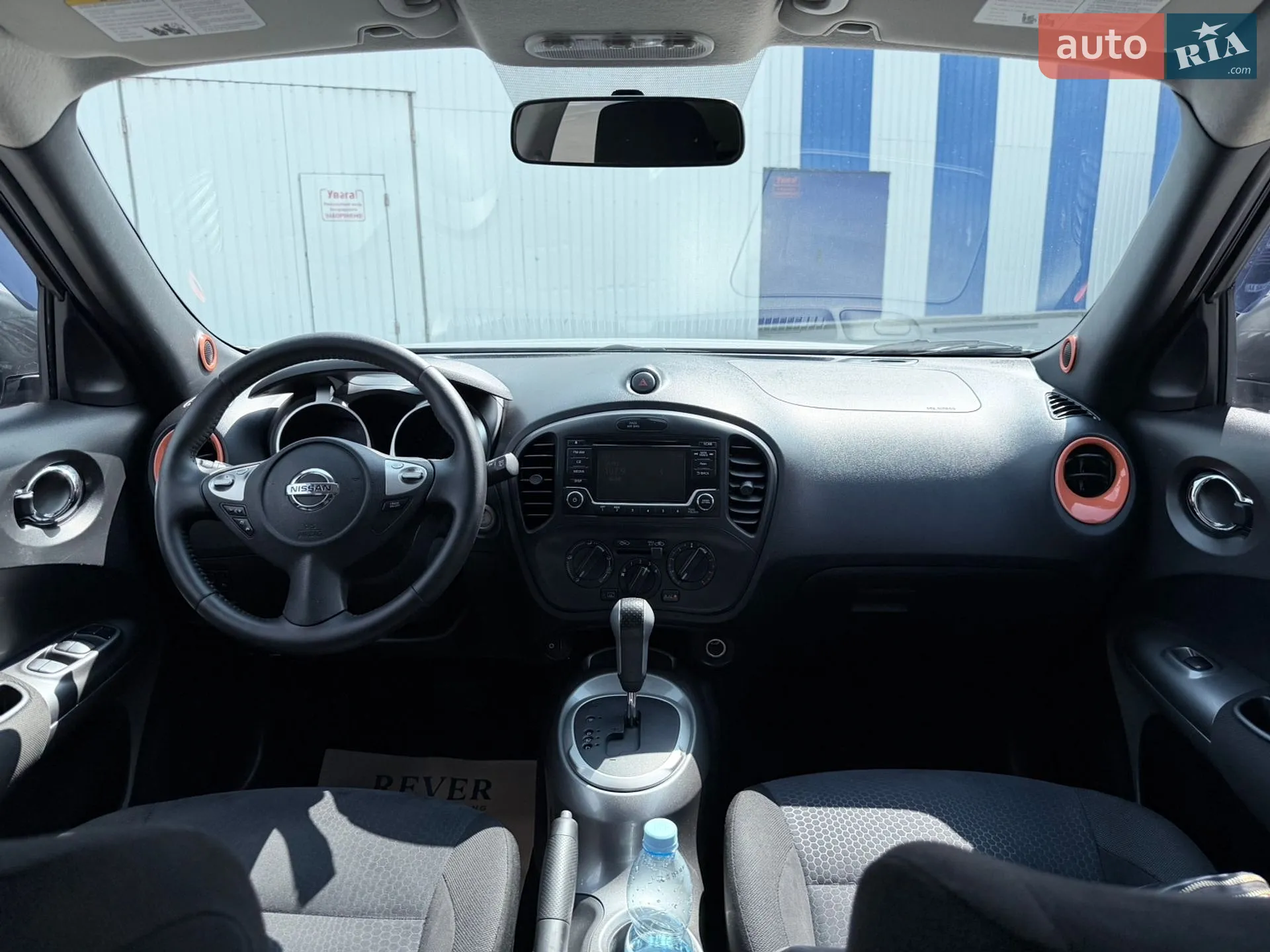 2014 Nissan Juke - мініатюра 31