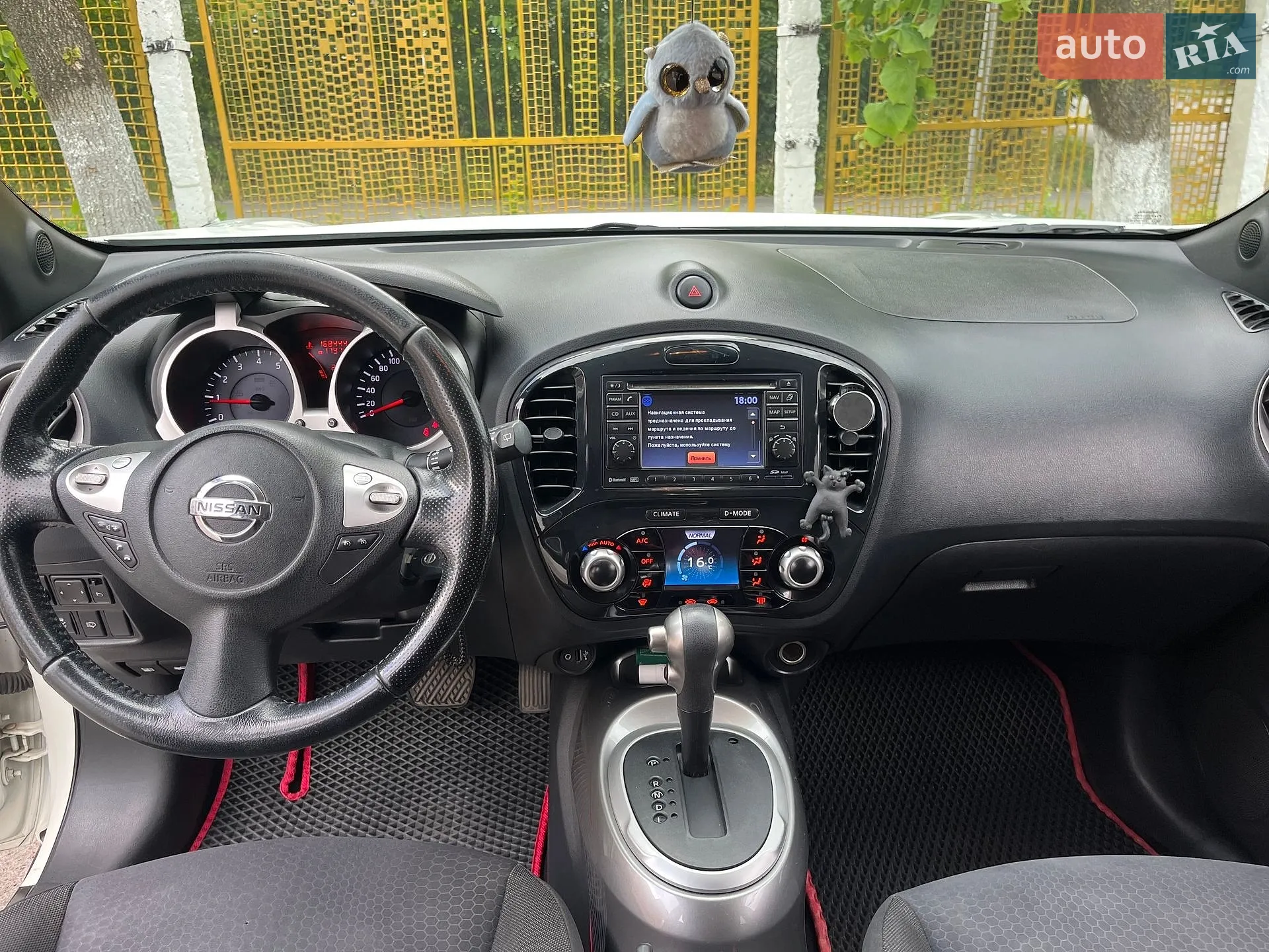 2012 Nissan Juke - мініатюра 6