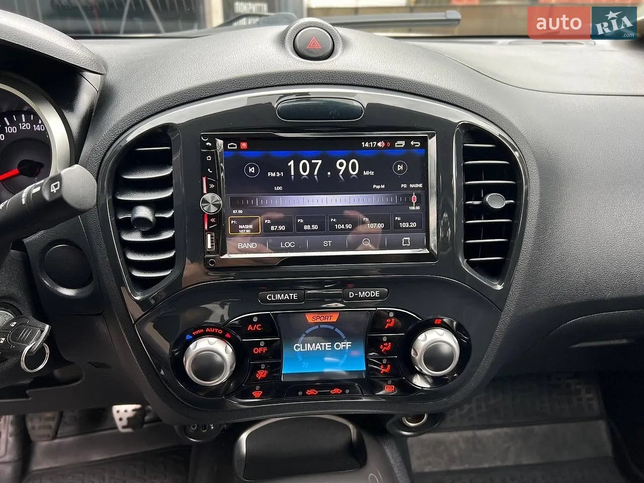 2011 Nissan Juke - мініатюра 24