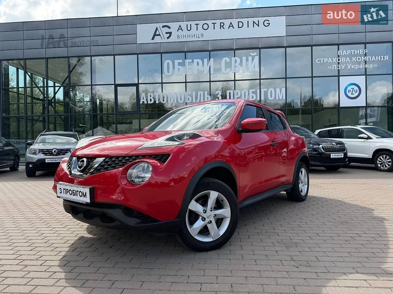 2018 Nissan Juke - мініатюра 15