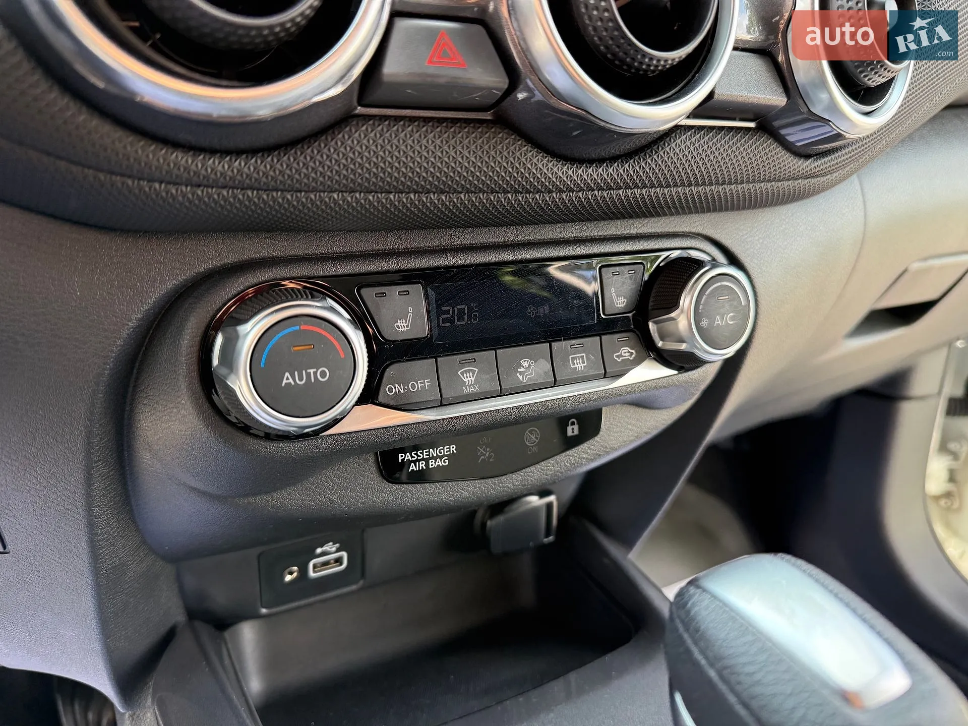 2023 Nissan Juke - мініатюра 27