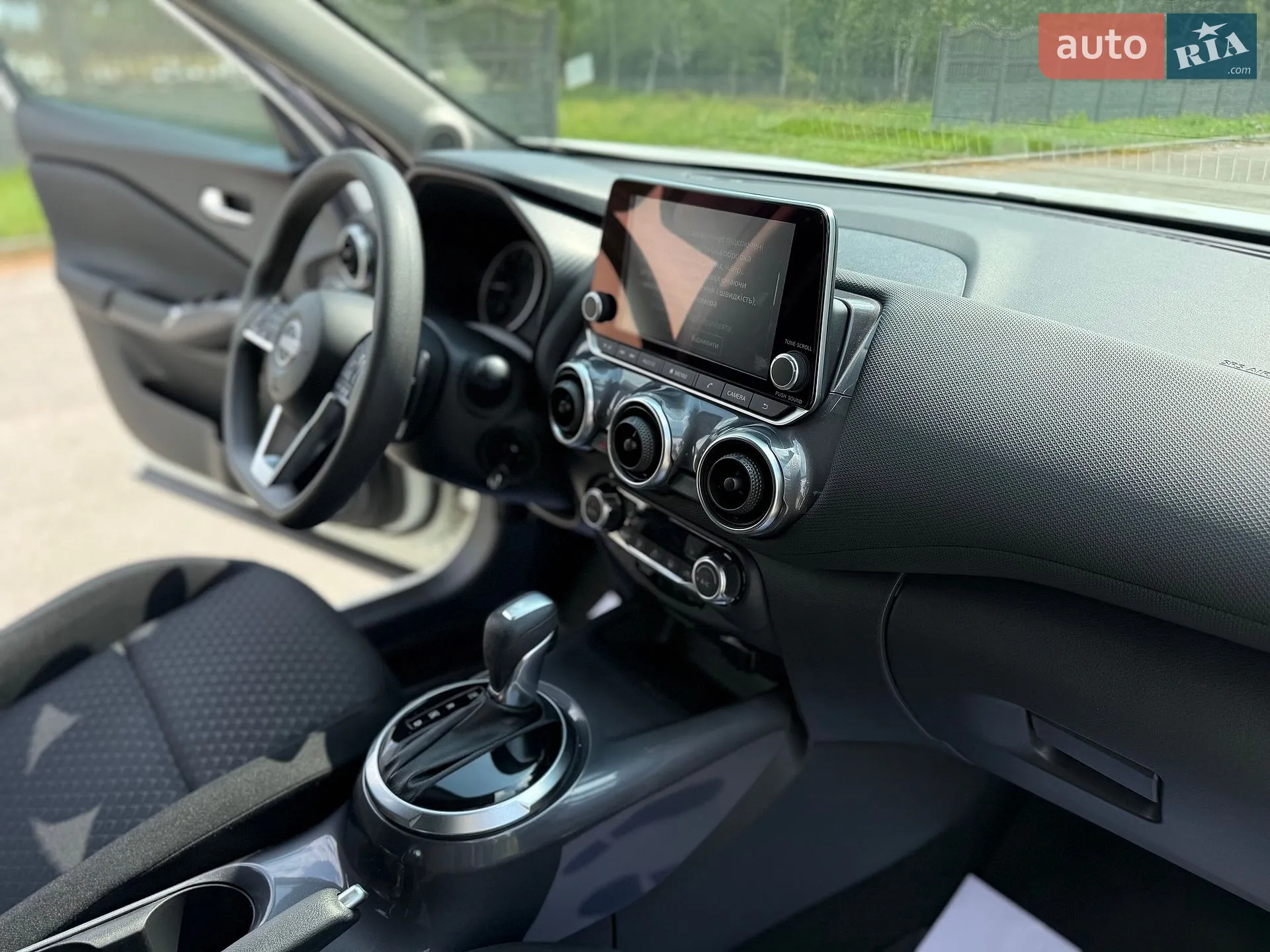 2023 Nissan Juke - мініатюра 30