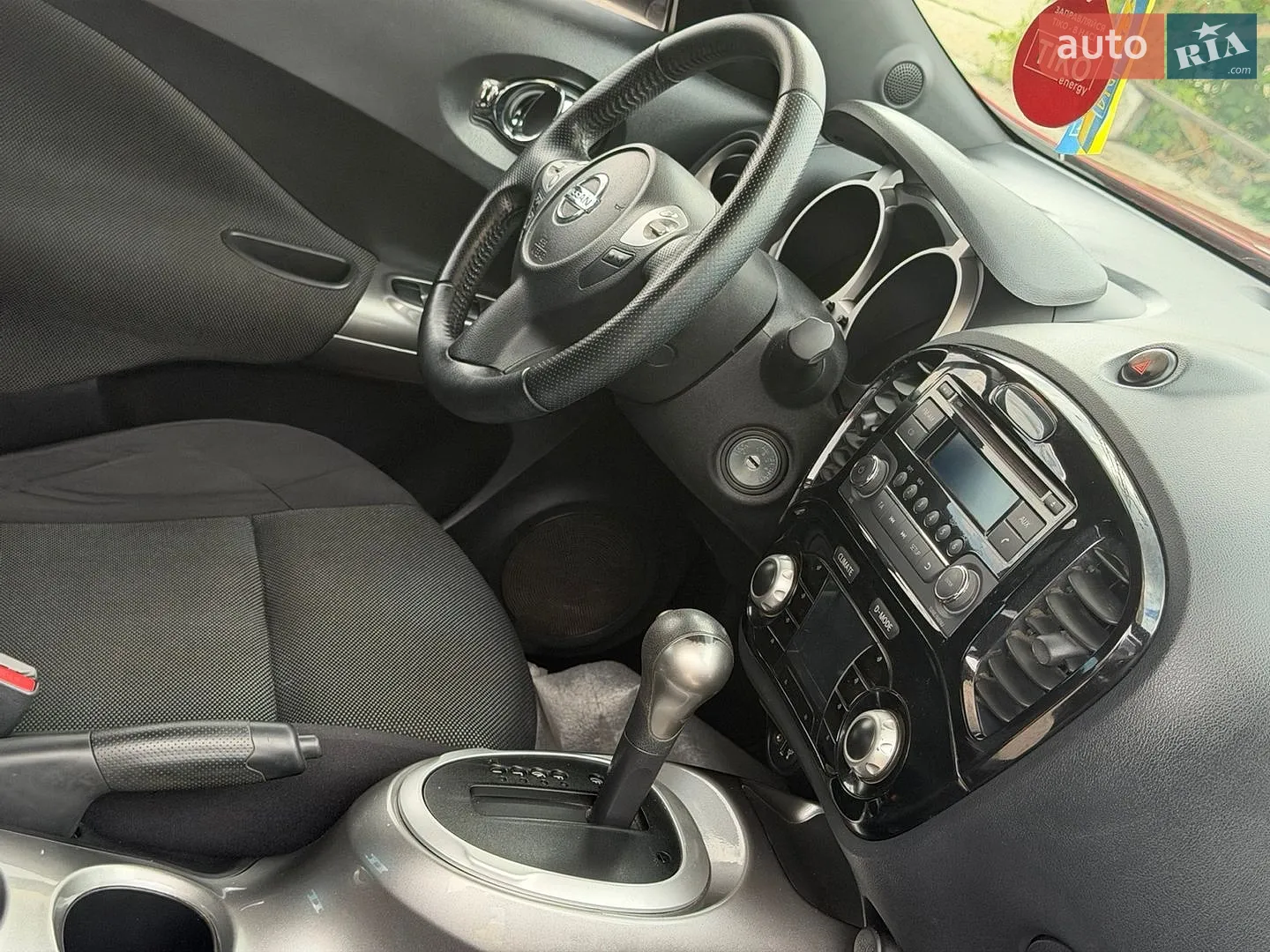 2013 Nissan Juke - мініатюра 15