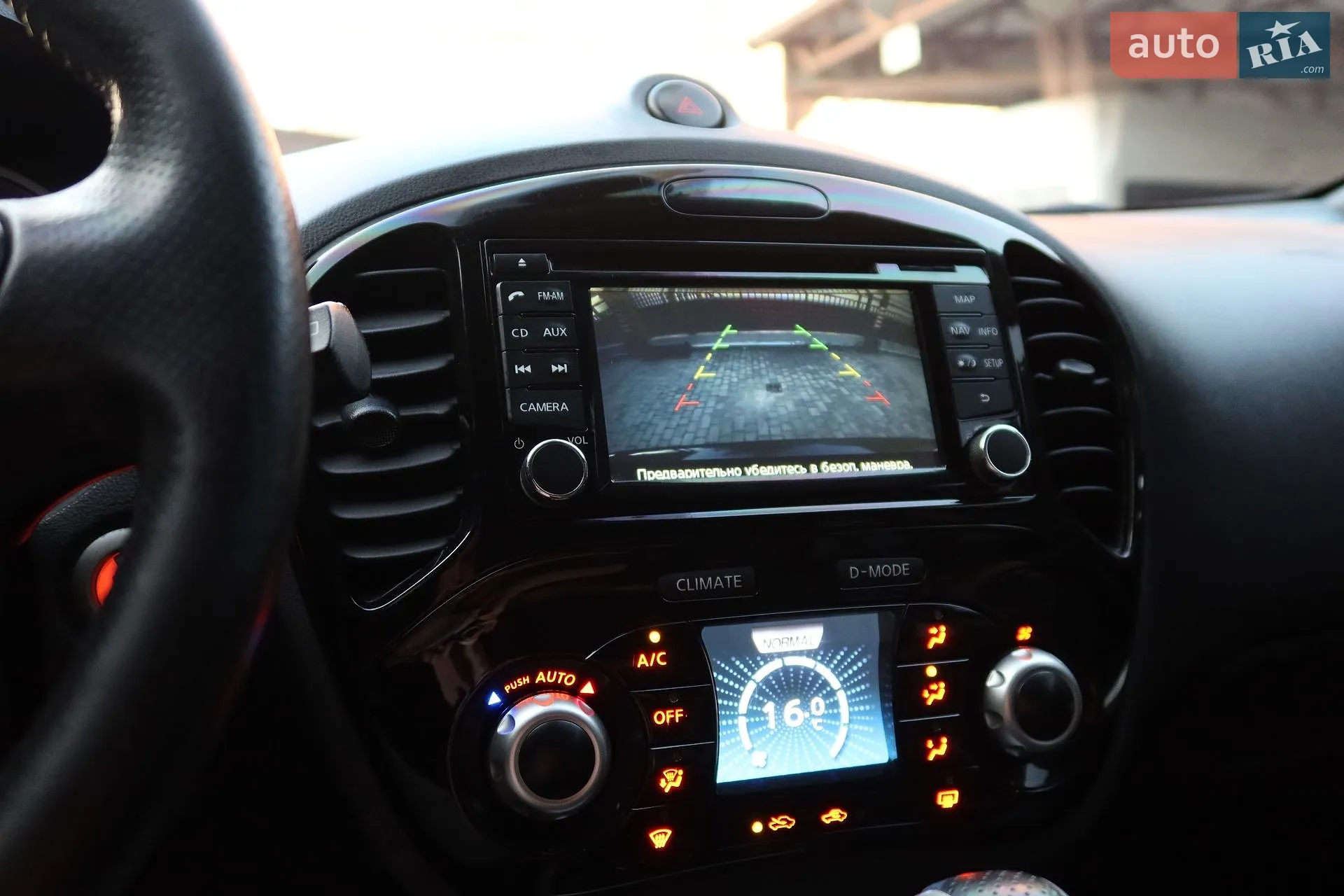 2014 Nissan Juke - мініатюра 19