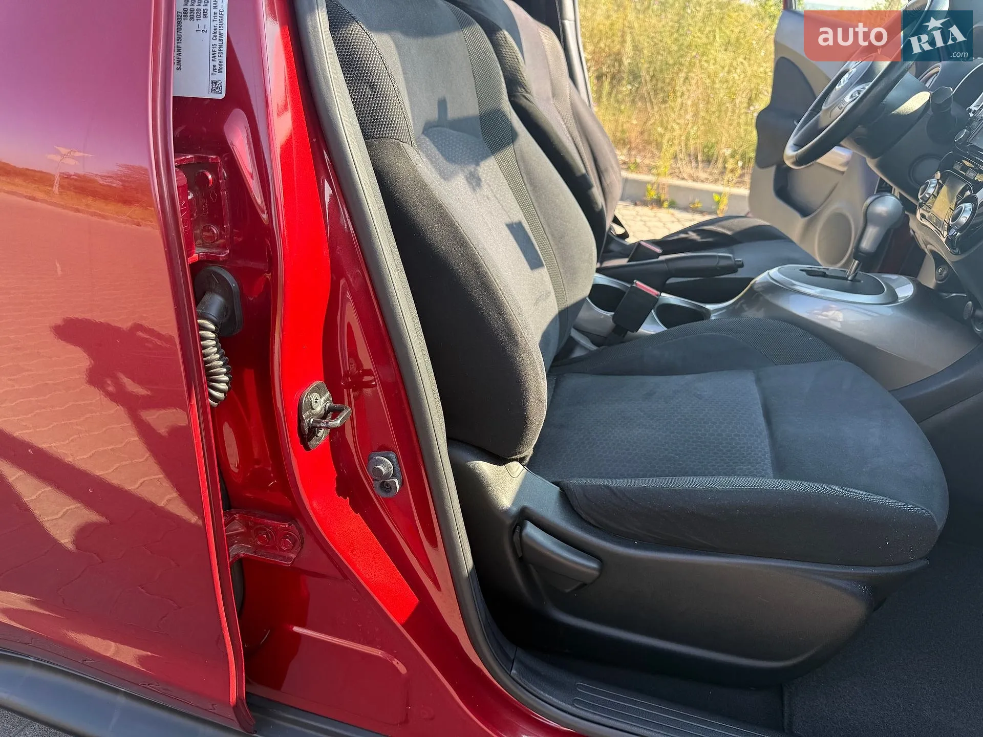 2014 Nissan Juke - мініатюра 56