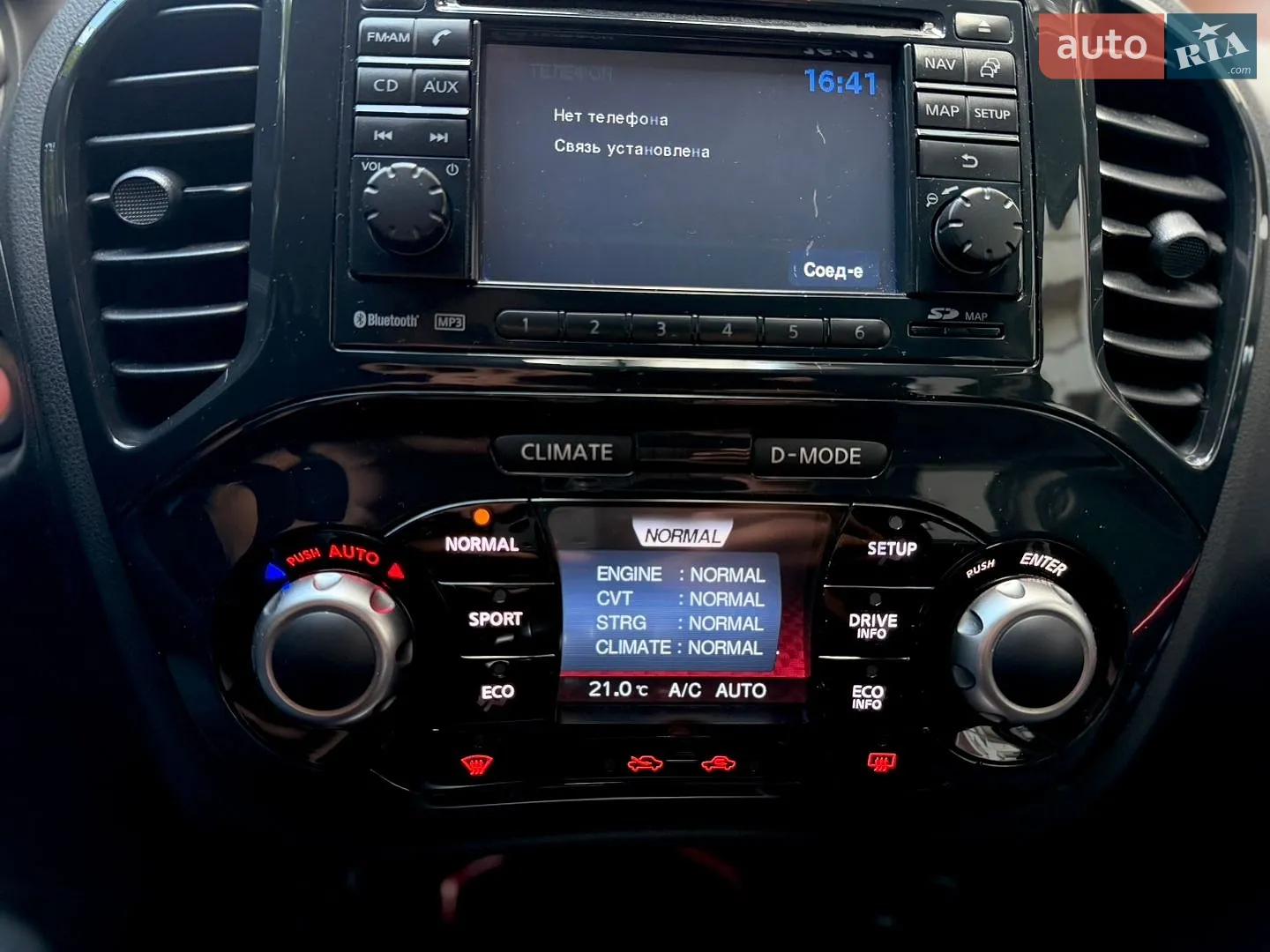 2011 Nissan Juke - мініатюра 46