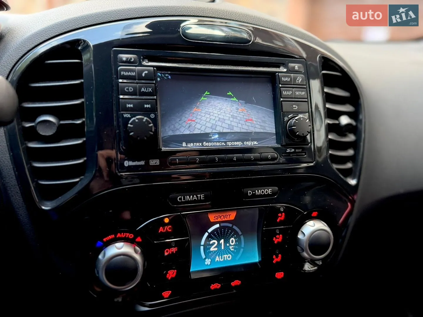 2011 Nissan Juke - мініатюра 51
