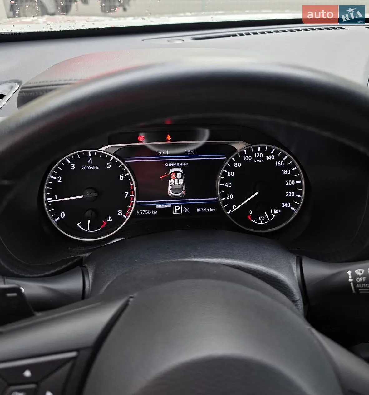 2022 Nissan Juke - мініатюра 5