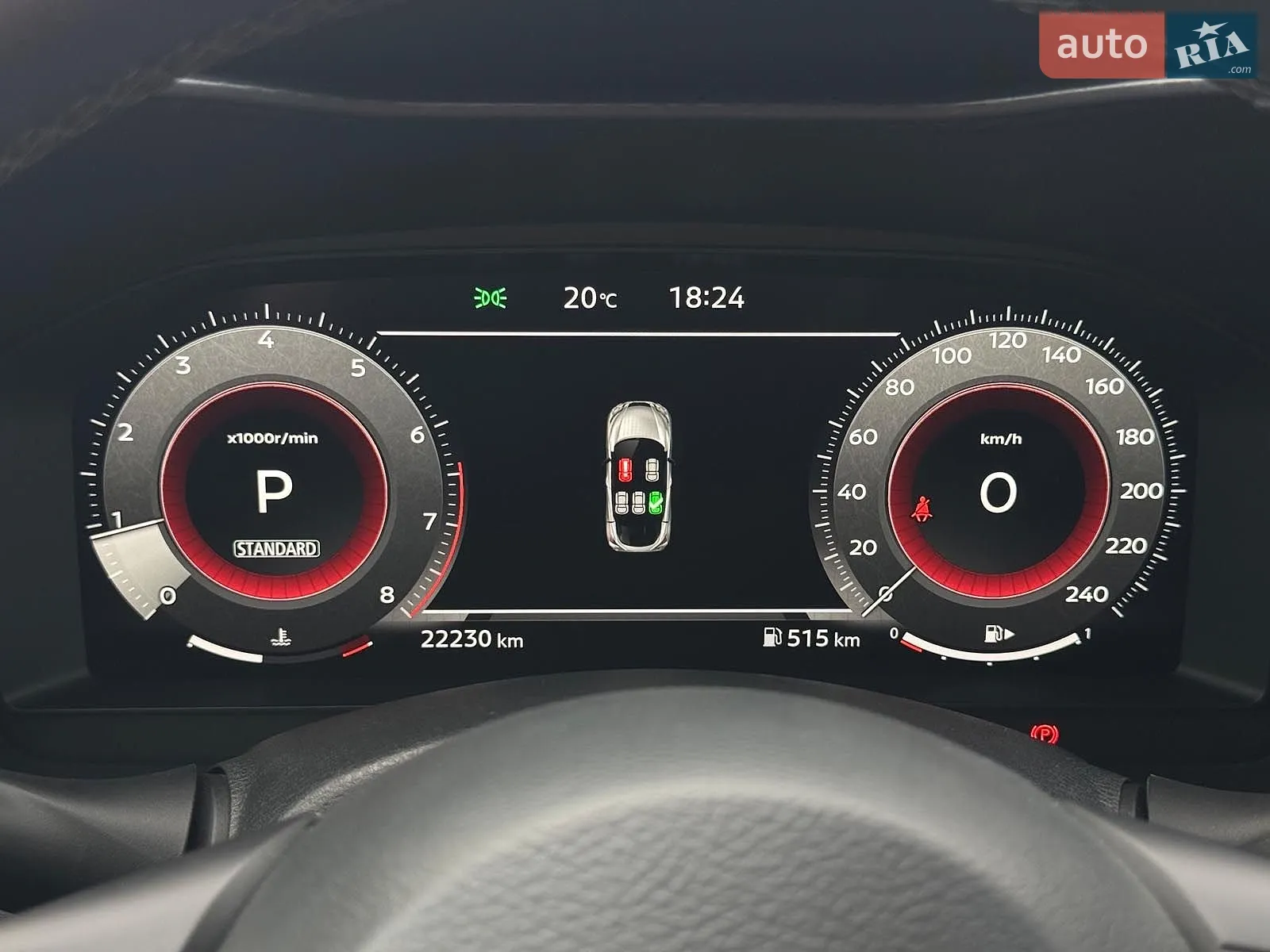 2024 Nissan Juke - мініатюра 33