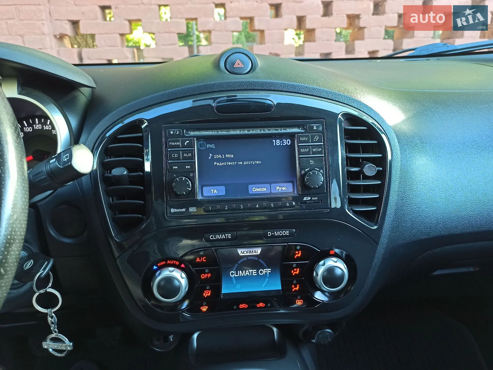 2011 Nissan Juke - мініатюра 30