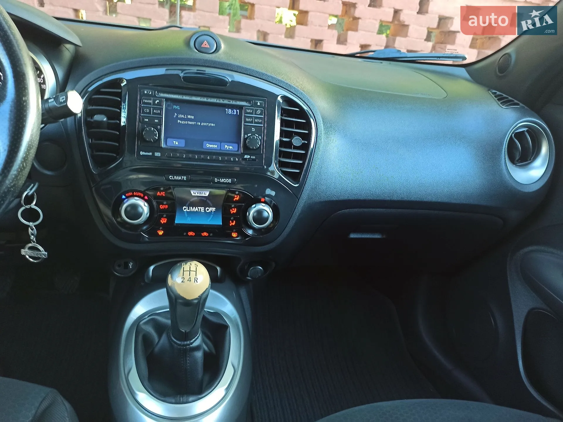2011 Nissan Juke - мініатюра 32