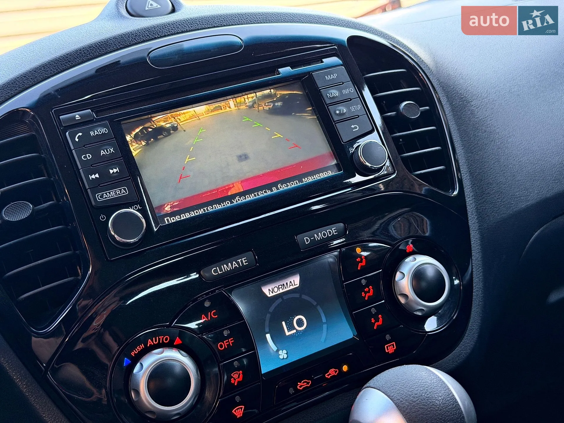 2016 Nissan Juke - мініатюра 55