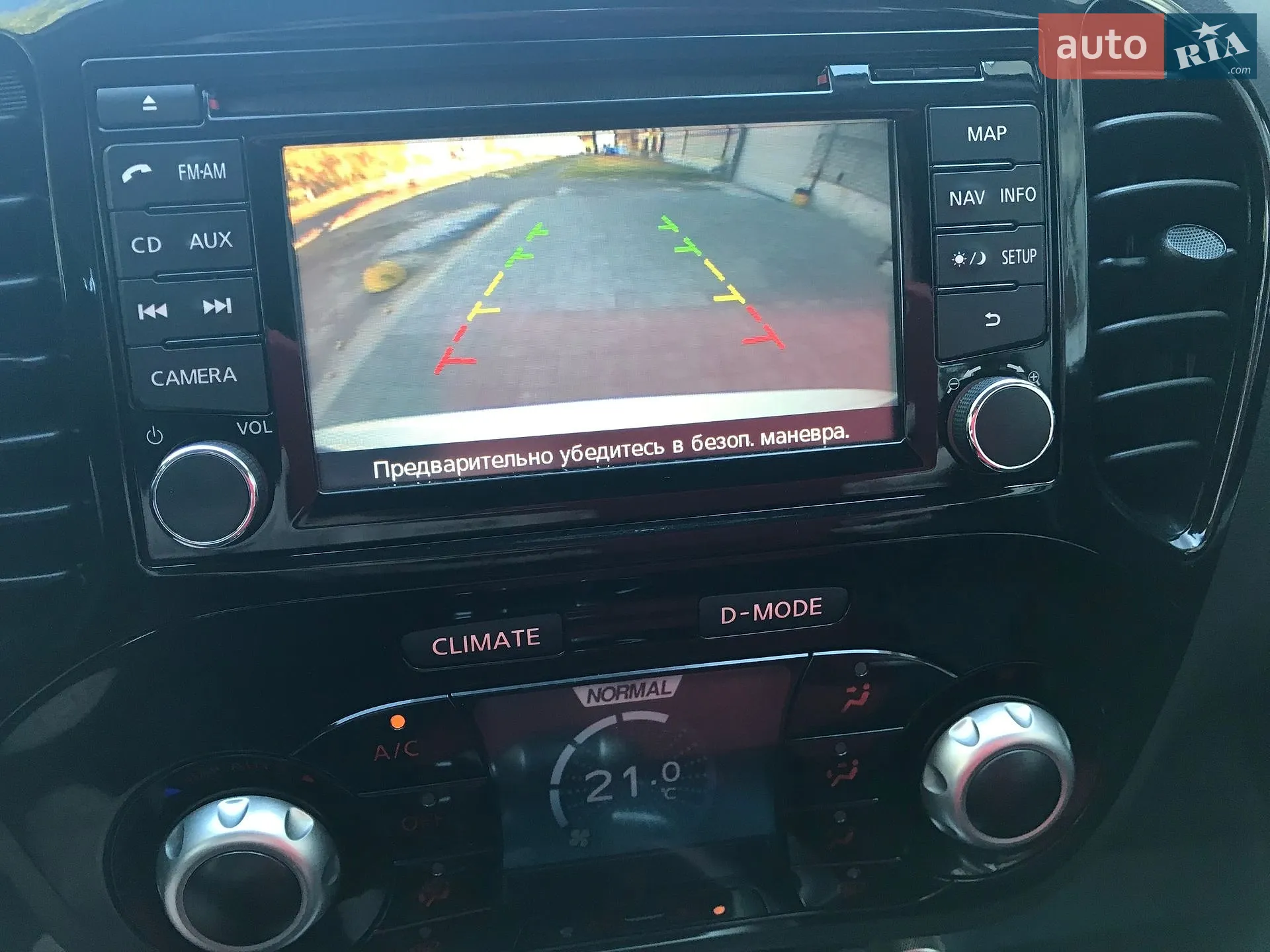 2013 Nissan Juke - мініатюра 25