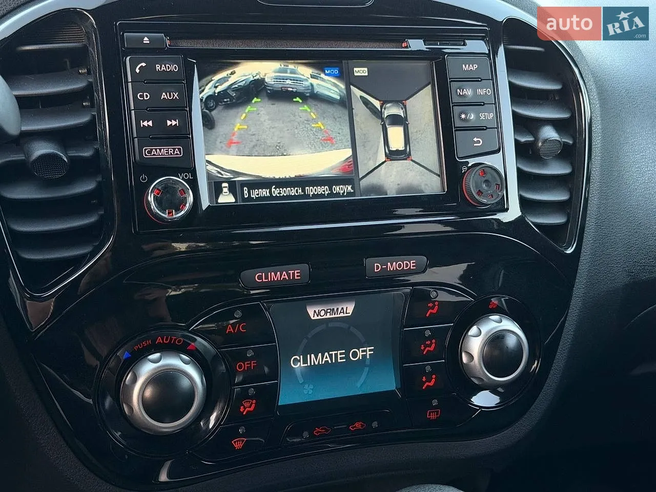 2018 Nissan Juke - мініатюра 28