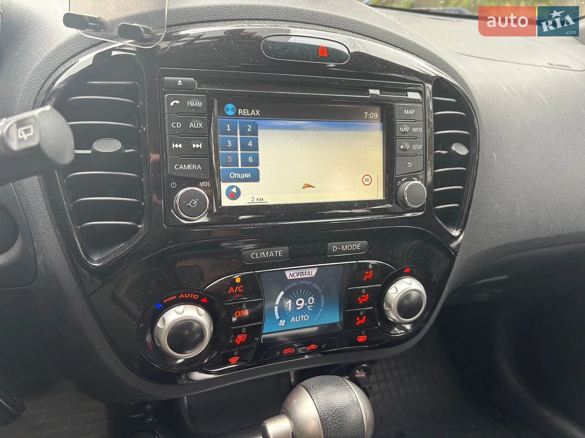 2013 Nissan Juke - мініатюра 7