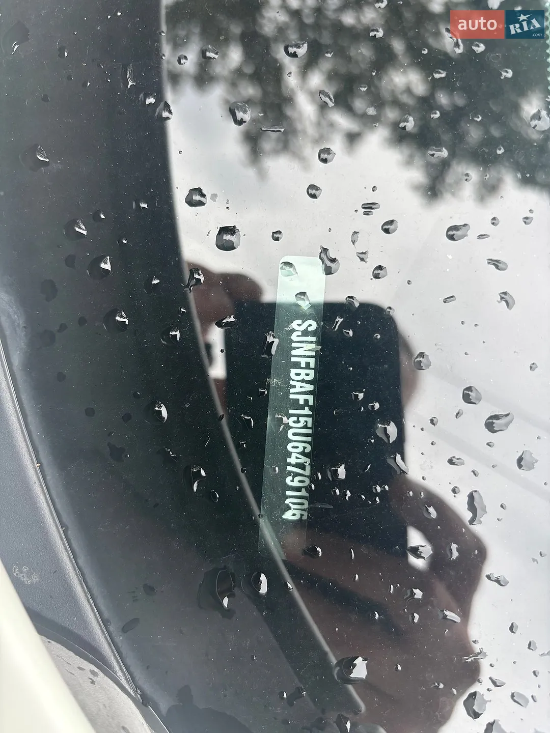 2013 Nissan Juke - мініатюра 11