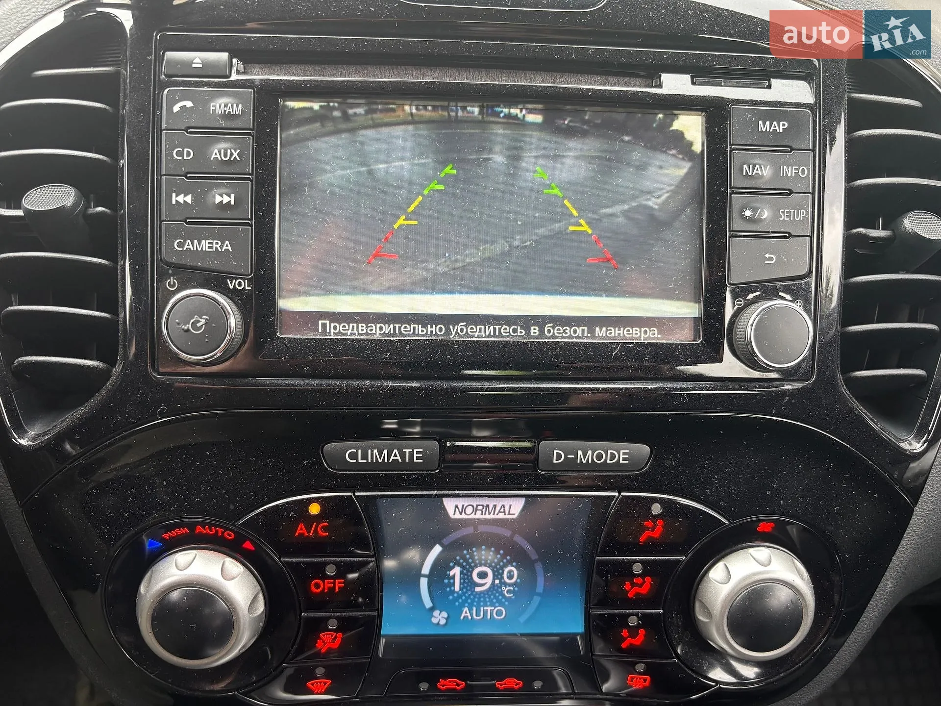 2013 Nissan Juke - мініатюра 13