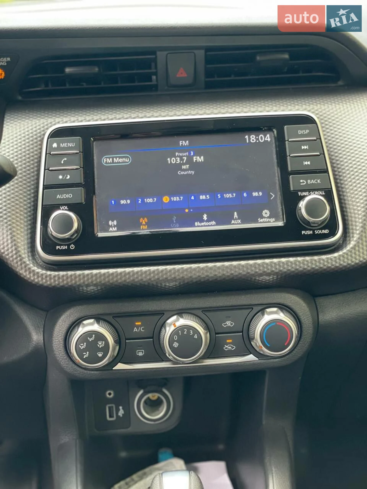 2020 Nissan Kicks - мініатюра 8