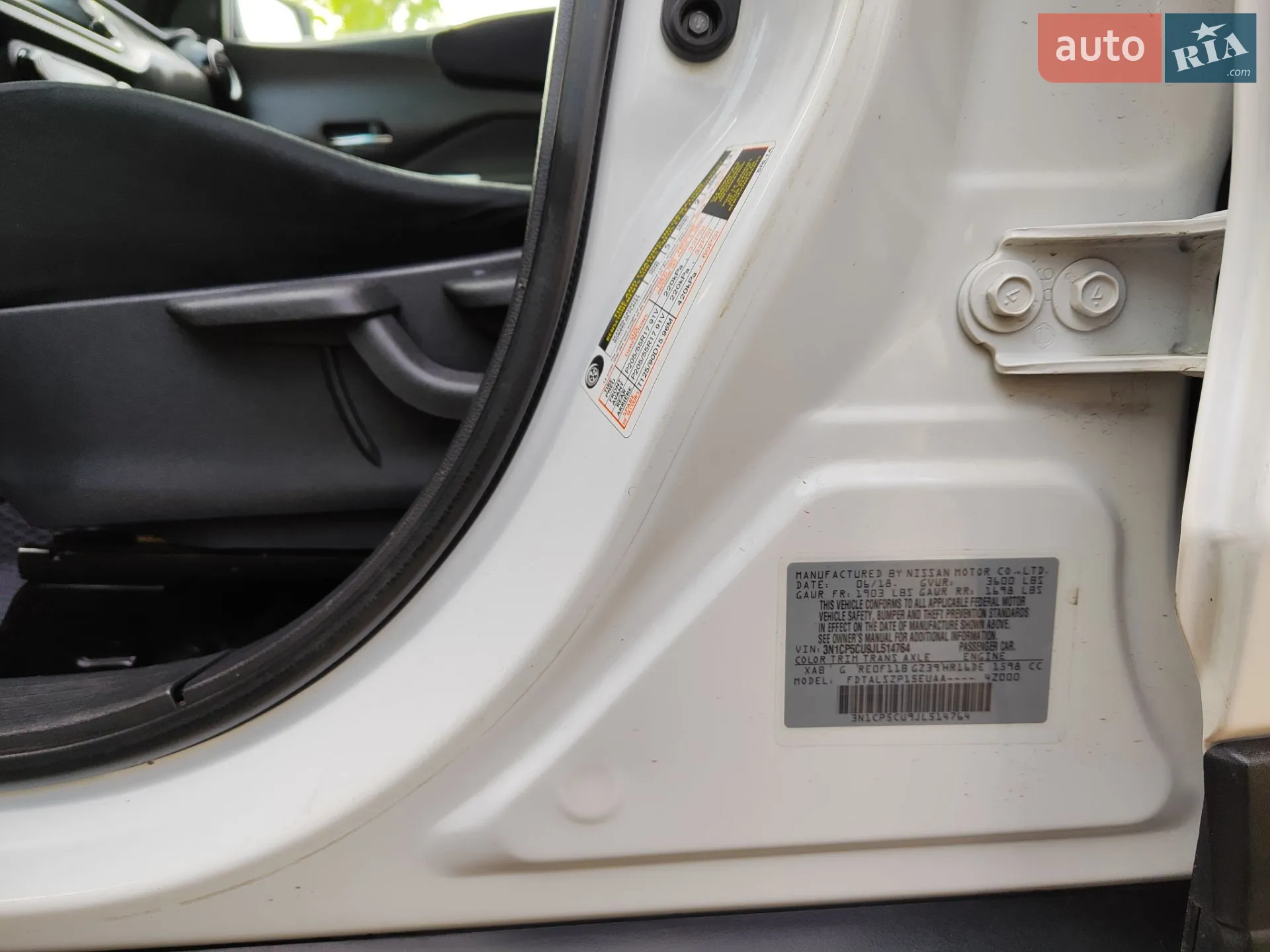 2018 Nissan Kicks - мініатюра 10