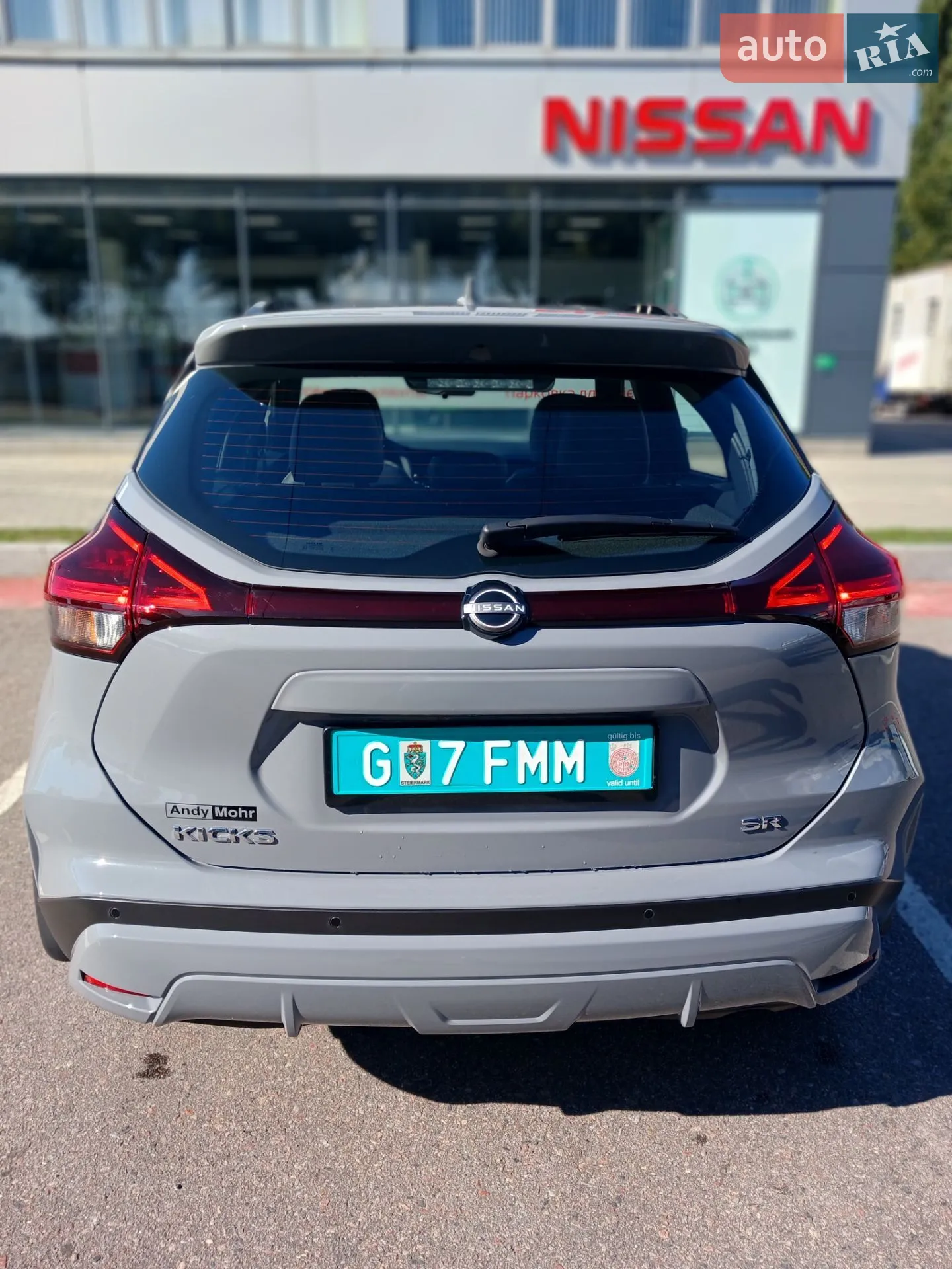 2024 Nissan Kicks - мініатюра 8