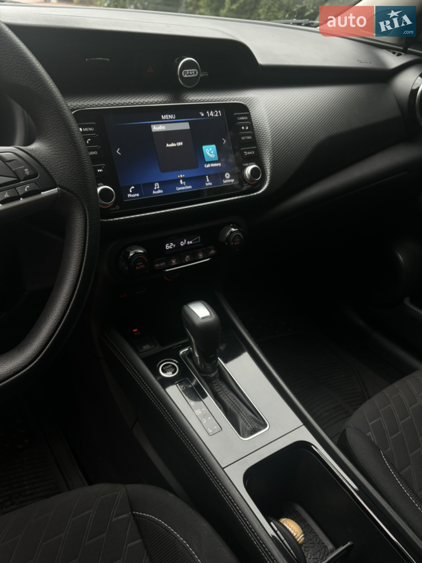 2021 Nissan Kicks - мініатюра 9