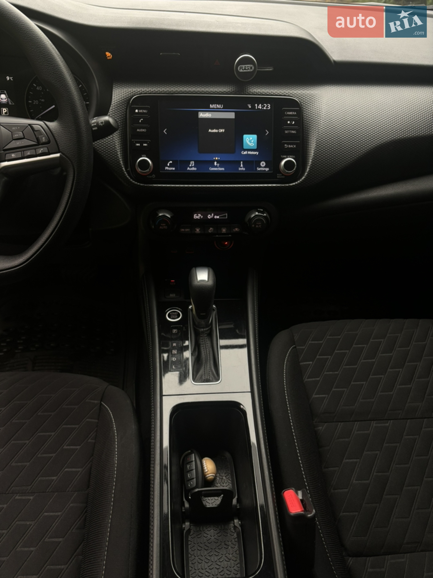 2021 Nissan Kicks - мініатюра 12