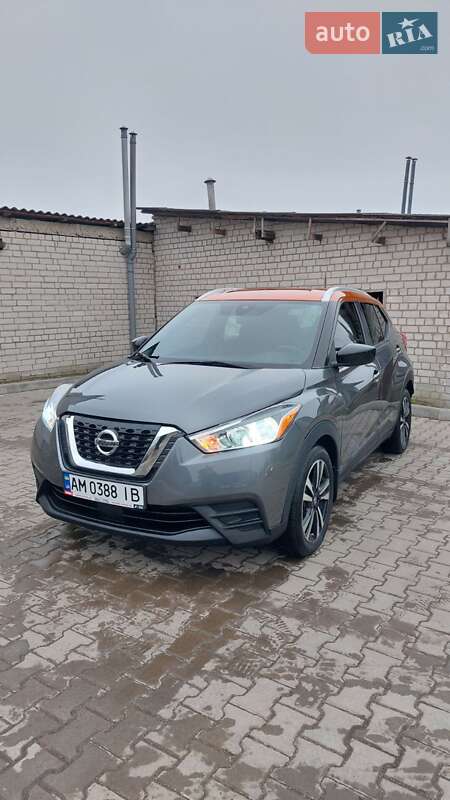 Nissan Kicks 2020